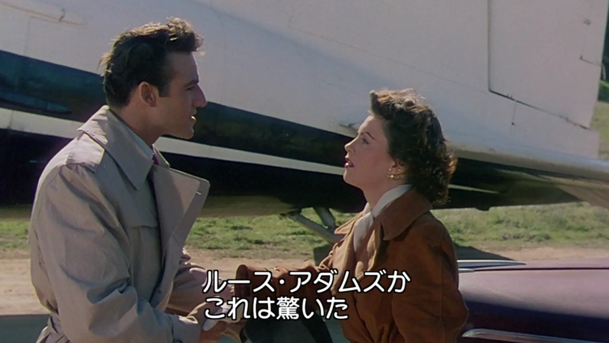 レトロSF映画を鑑賞 「宇宙水爆戦」|puikko レトロSF映画を鑑賞 「宇宙水爆戦」|puikko