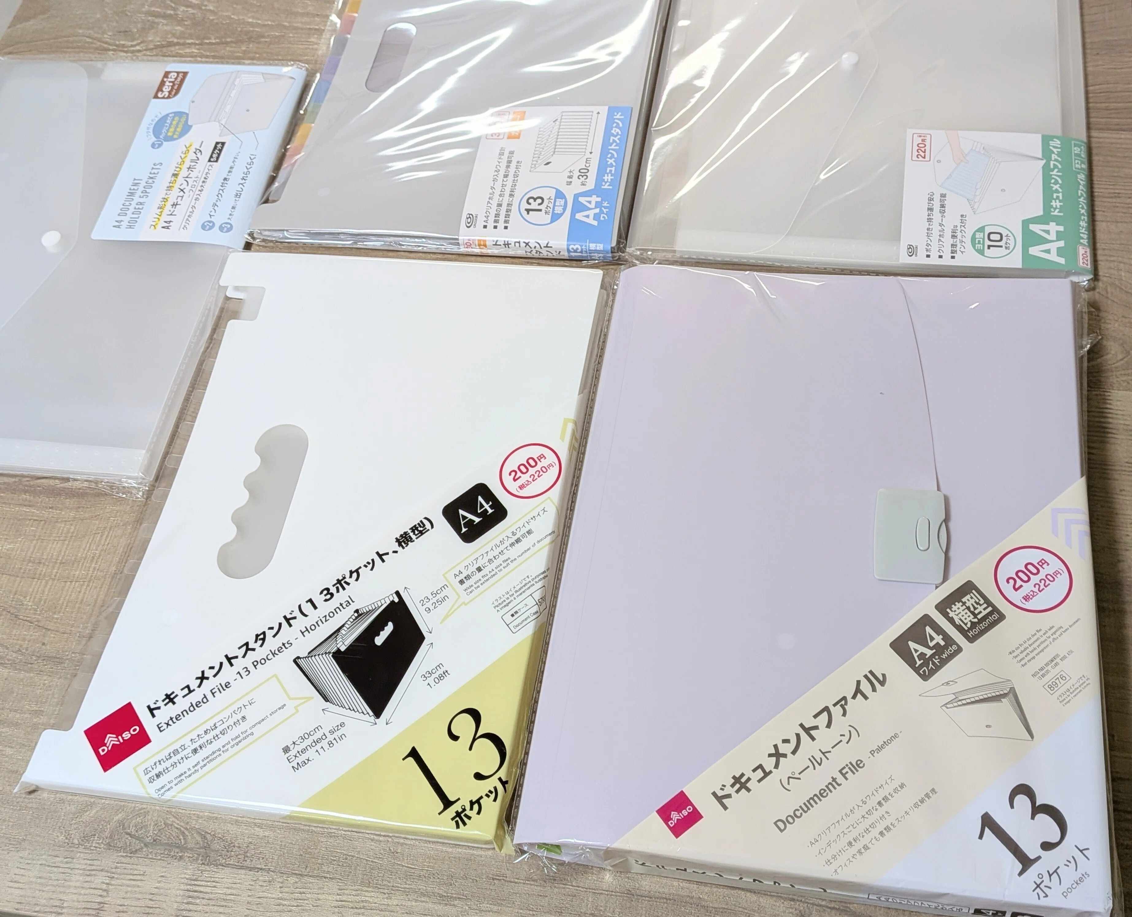 終活ガイドのわたしも、100均の「蛇腹ファイル」から始めました｜みが