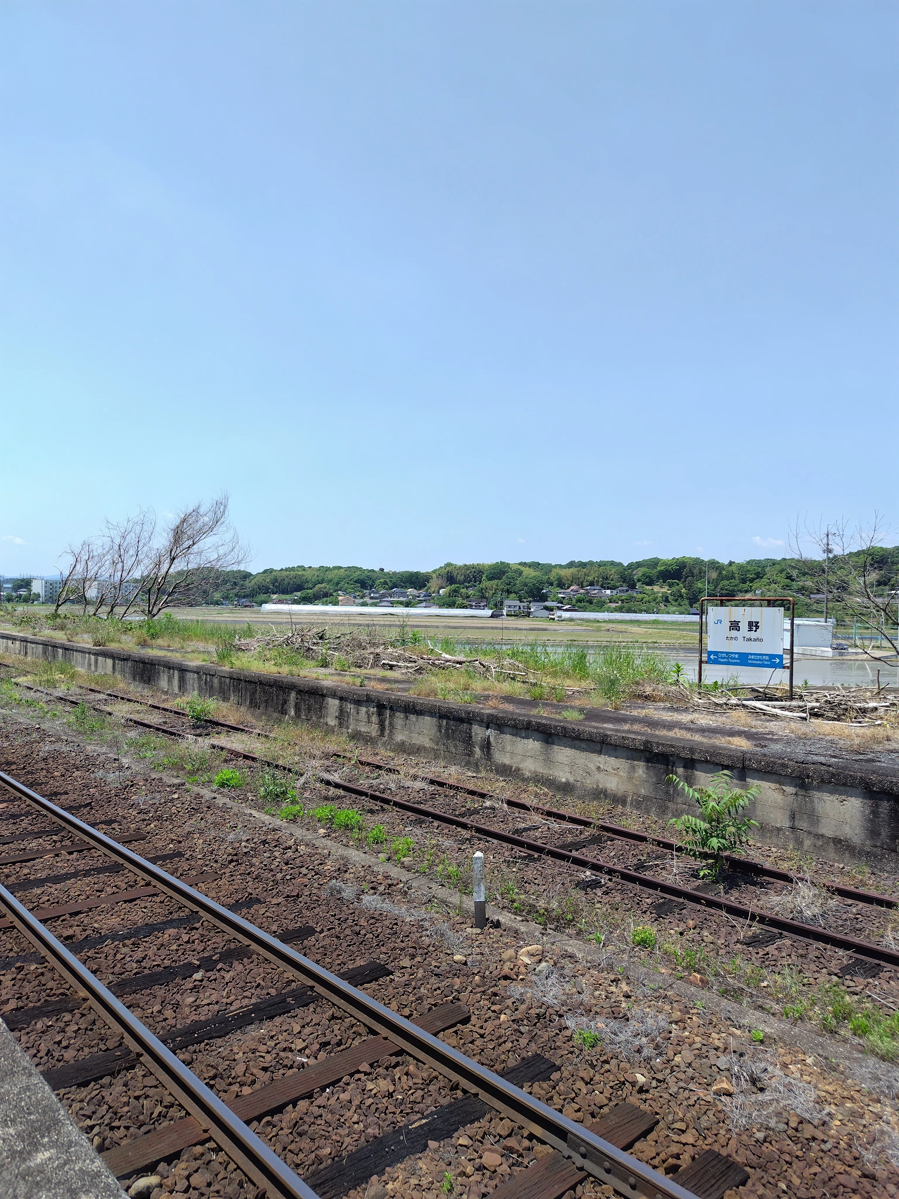 鉄道☆看板☆ひがしつやま みまさかスローライフ列車で行く因美線＆智頭急行線 ホーム測定旅日記