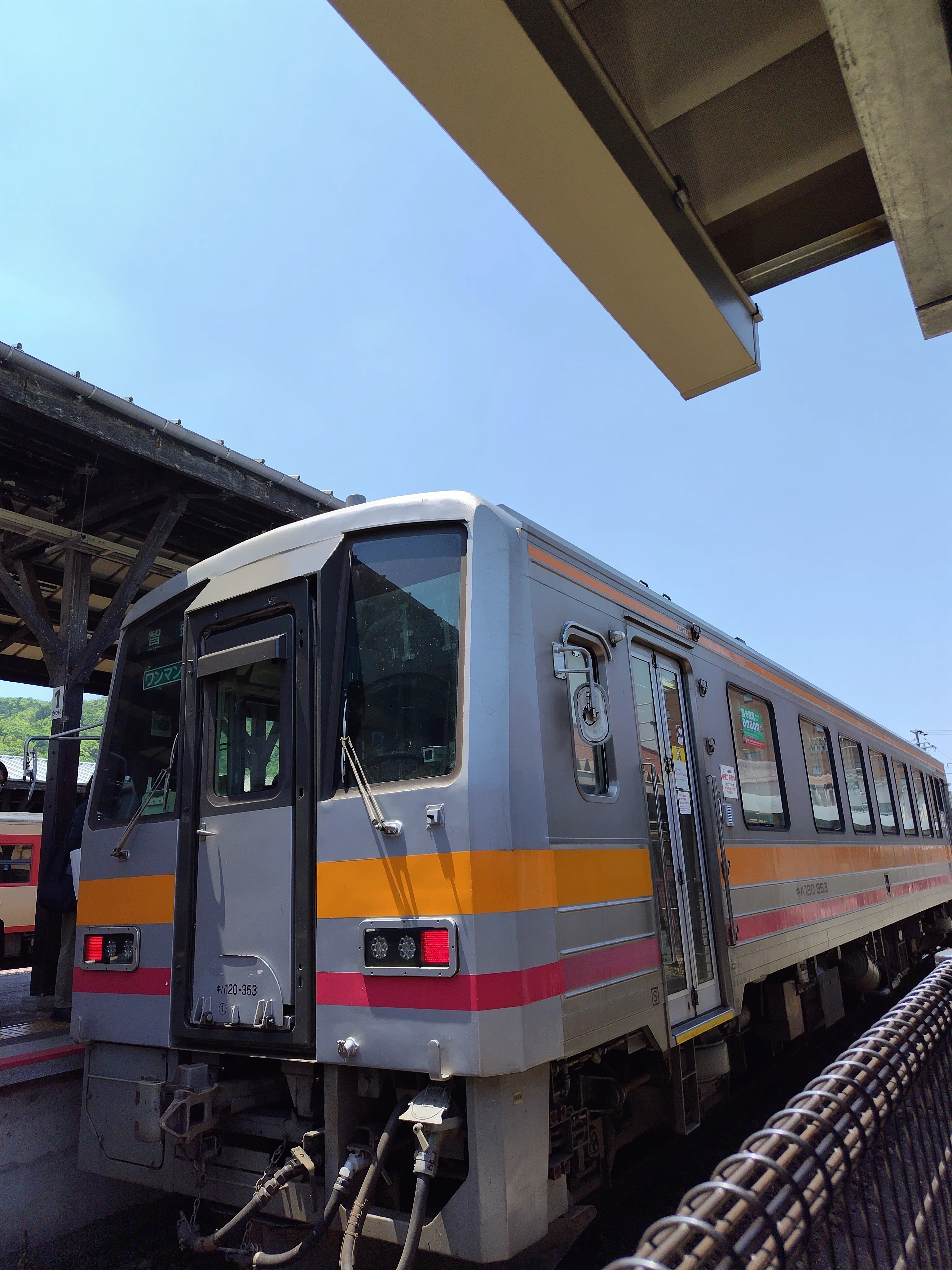 みまさかスローライフ列車で行く因美線＆智頭急行線 ホーム測定旅日記