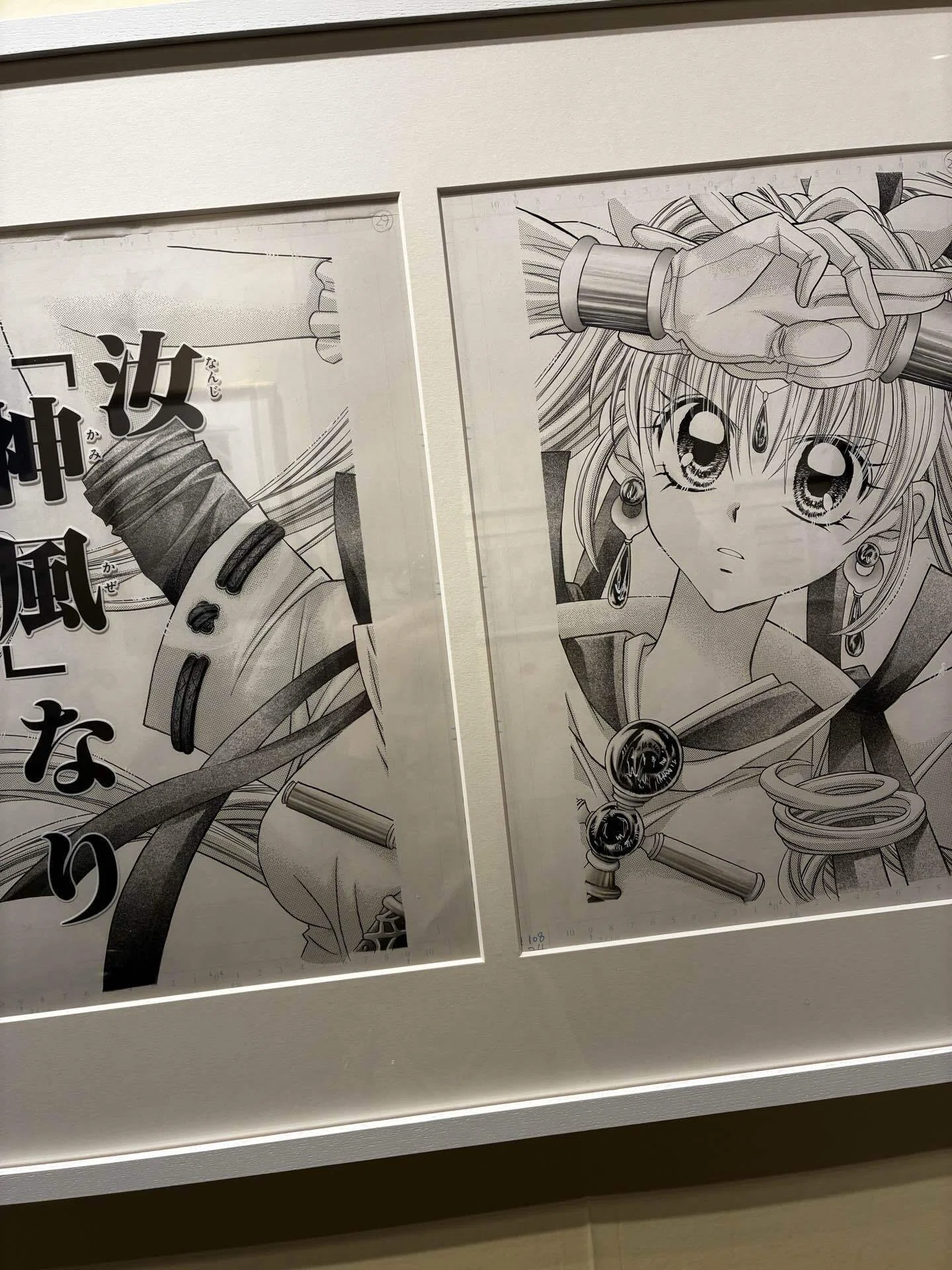 種村有菜先生の原画展に行ってきましたよ！✨️｜わー