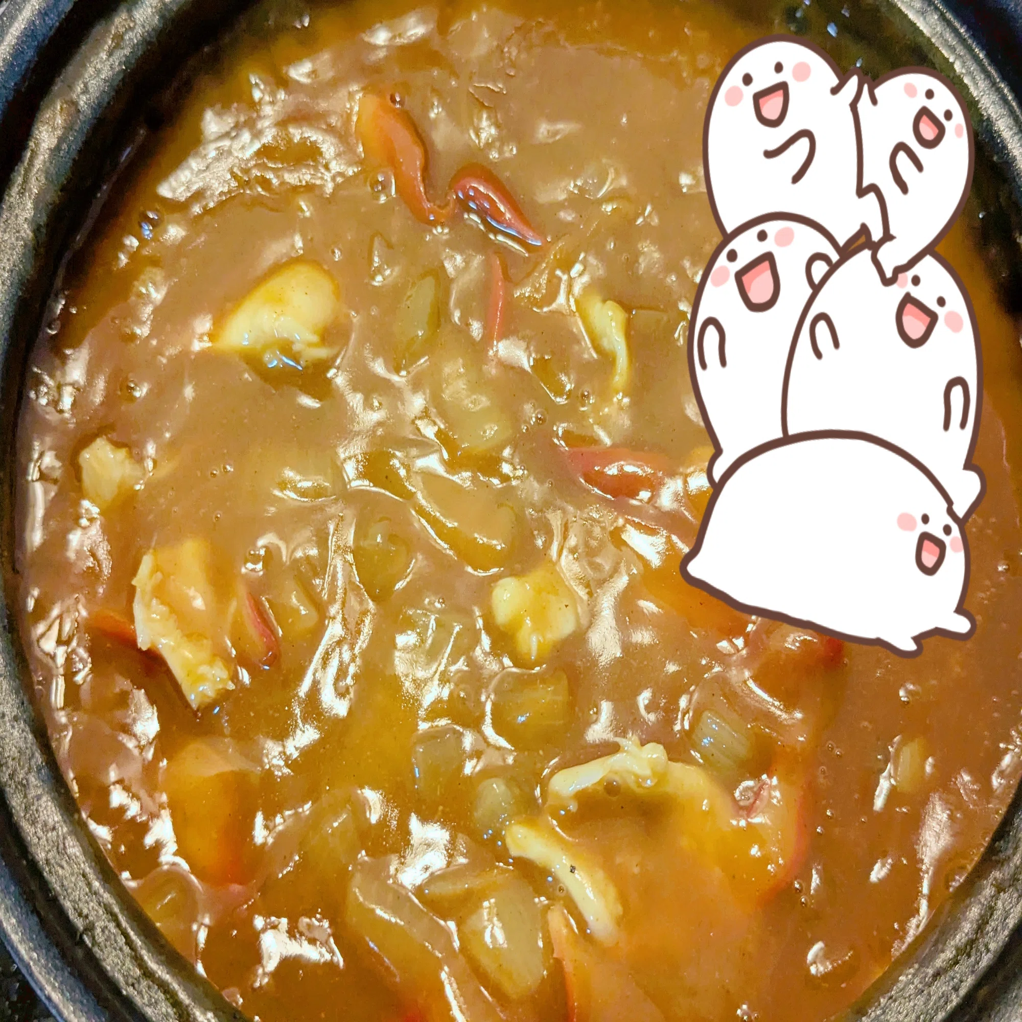 ホッキ 貝 カレー