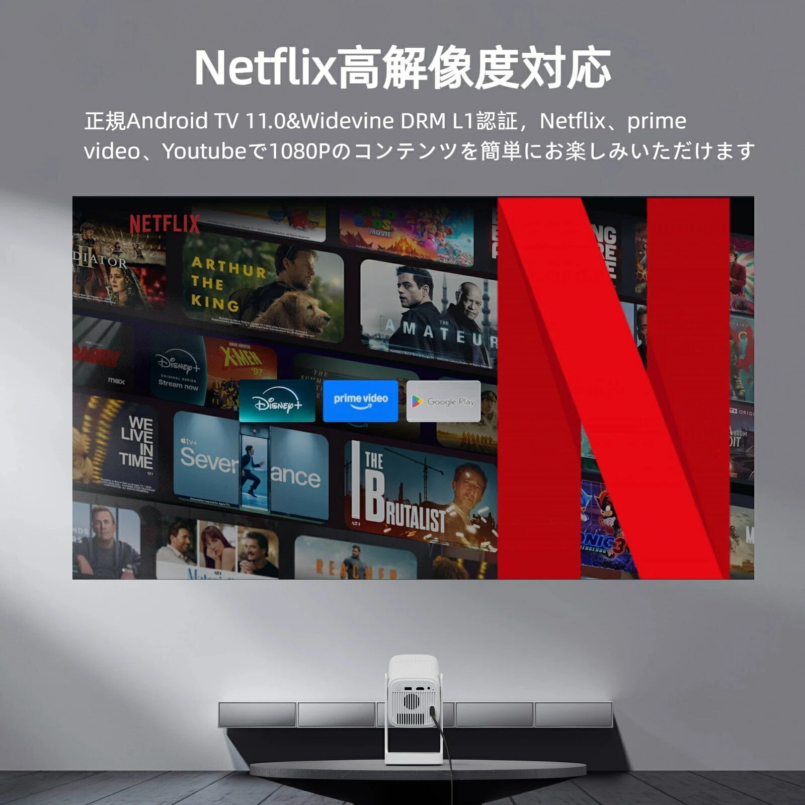 画面なし生活の最強ハック。Wanbo Cube1が人生変えた｜かめきち