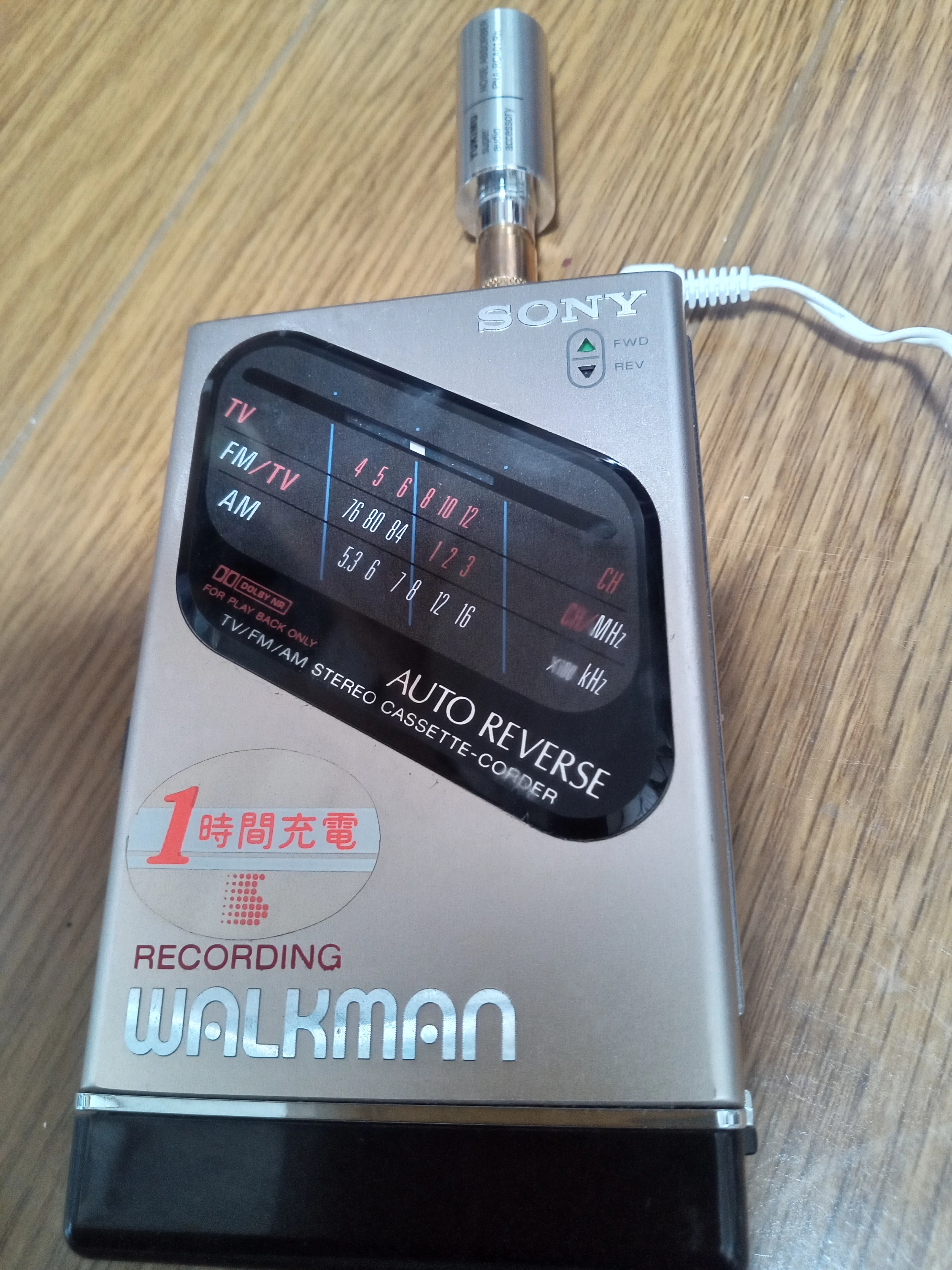 WALKMANで遊ぶ｜山崎雅弘