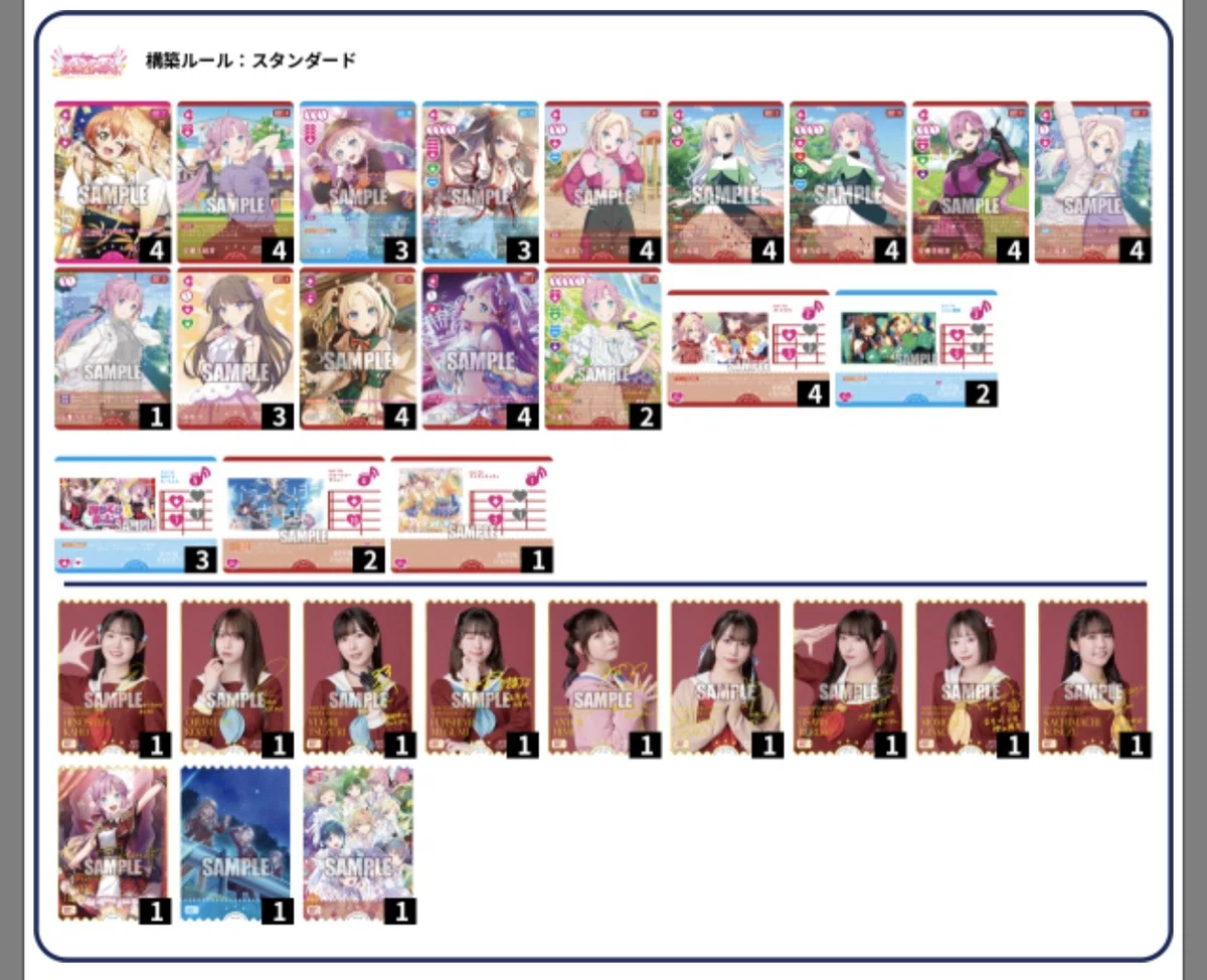 ラブカ】みらくりえーしょんを諦めない【蓮プレブ環境】｜ミツ