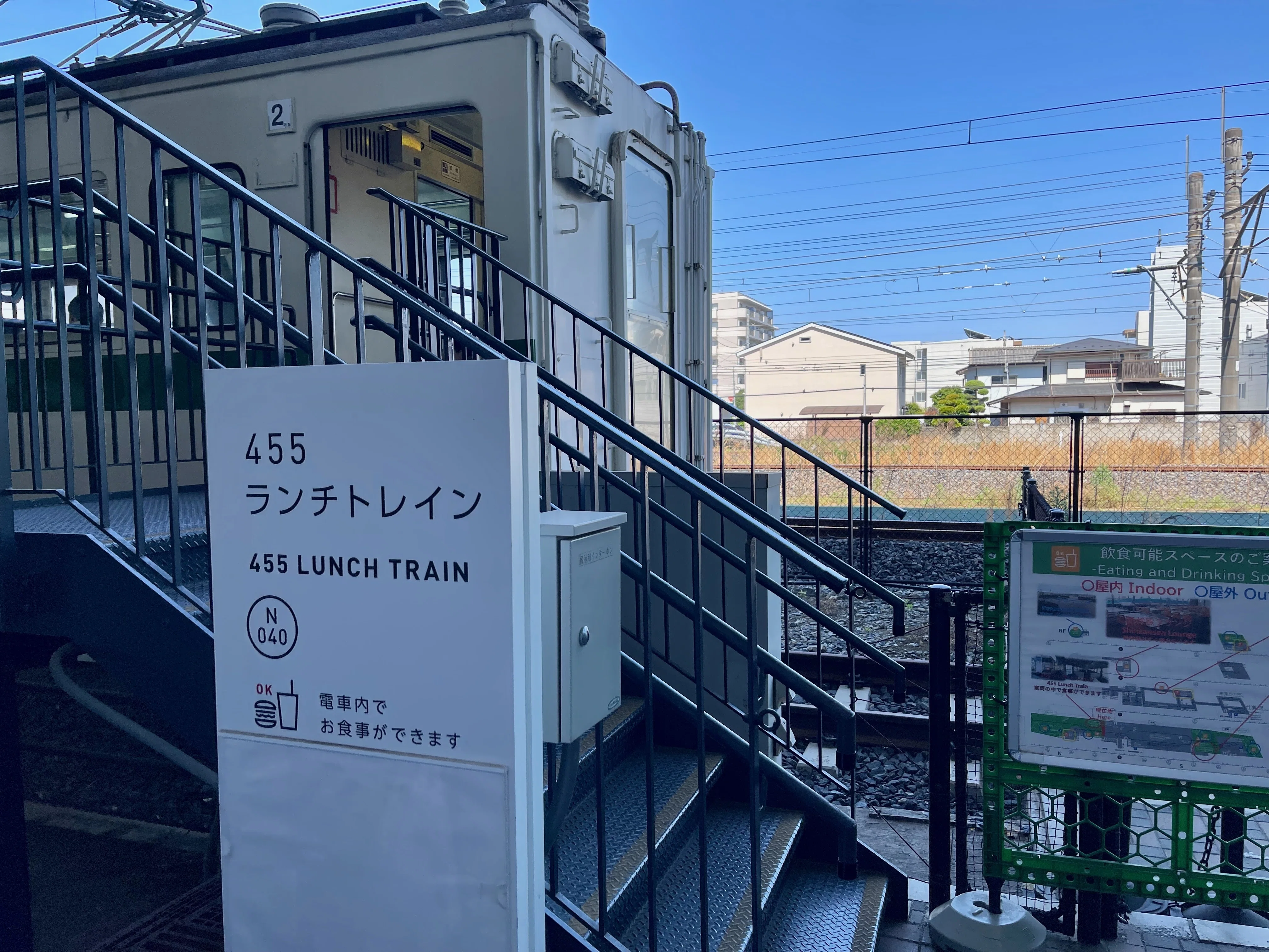 鉄道 行先板 博多 厚狭 下関 急行 快速 小郡 益田 1日に1本だけ】 新
