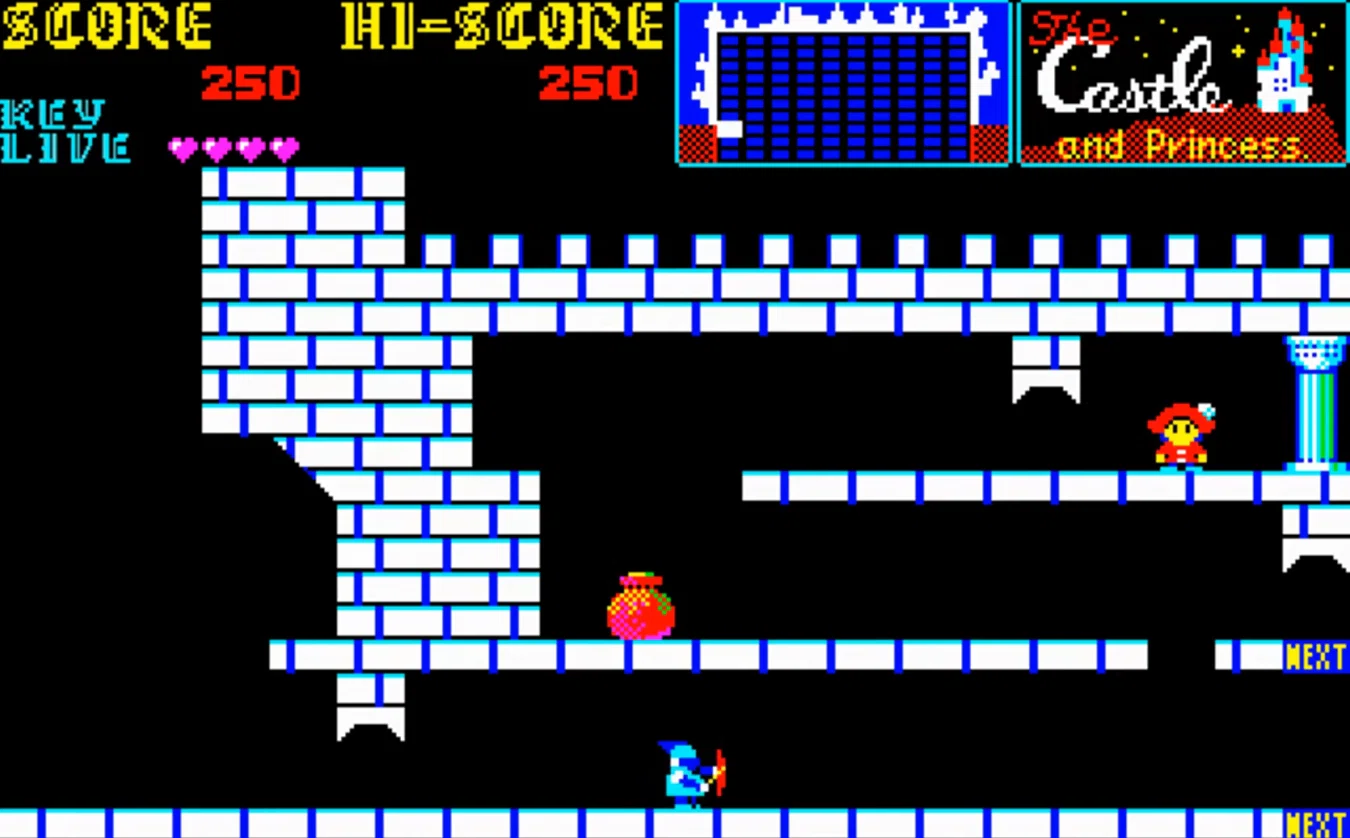 PC-8801 mkⅡの思い出 ⑳ ザ・キャッスル（アスキー）｜ゆう