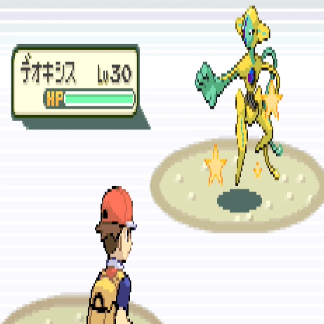 わるいシリーズ＋デオキシス ポケモン自動化】色違いのデオキシスが出ました！｜suzuki