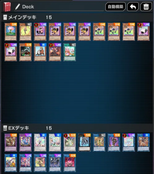 ヤミー FTK 備忘録｜煉獄コロヤキ