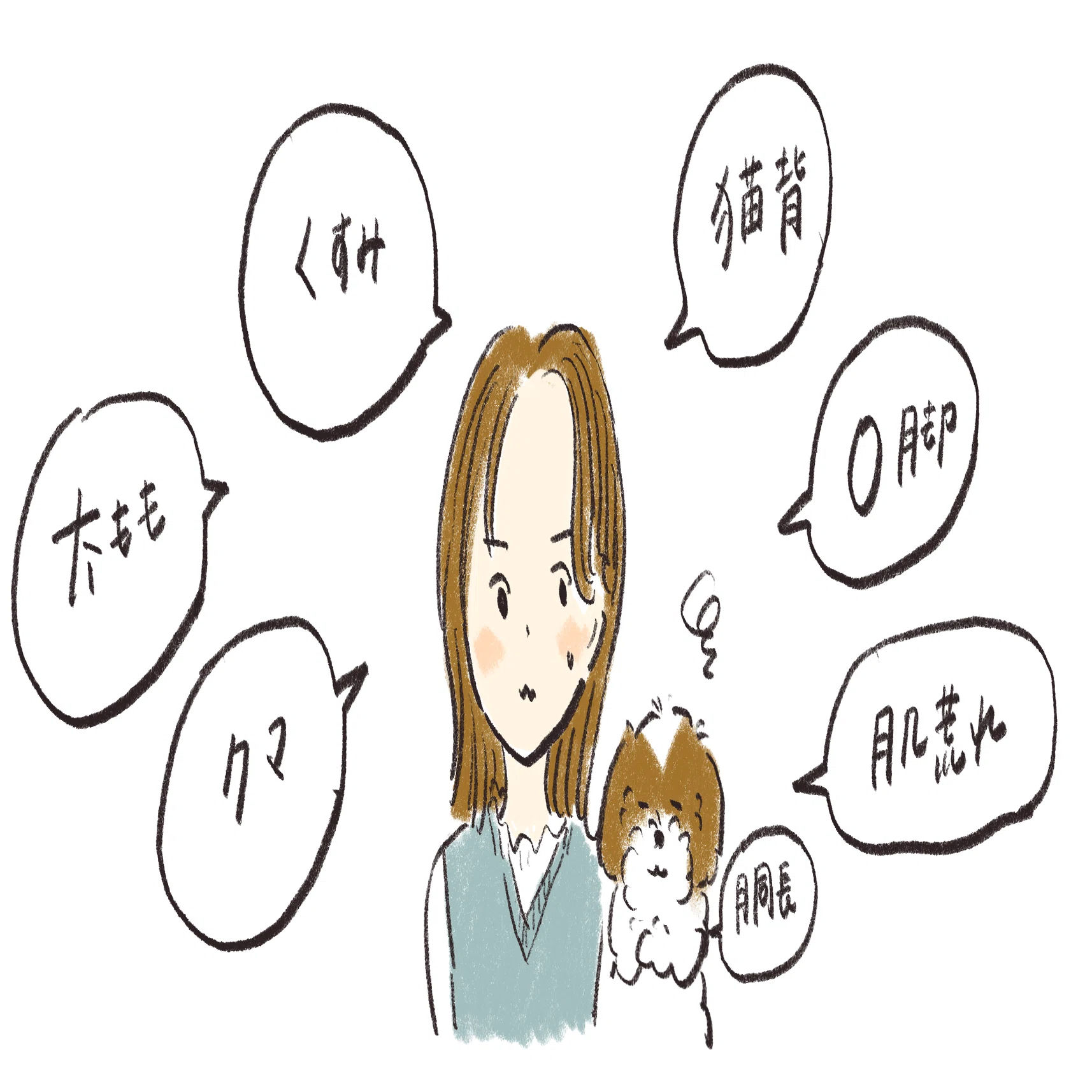 あと130日】20代の時より綺麗だねって30歳になったら言われたい｜楓子