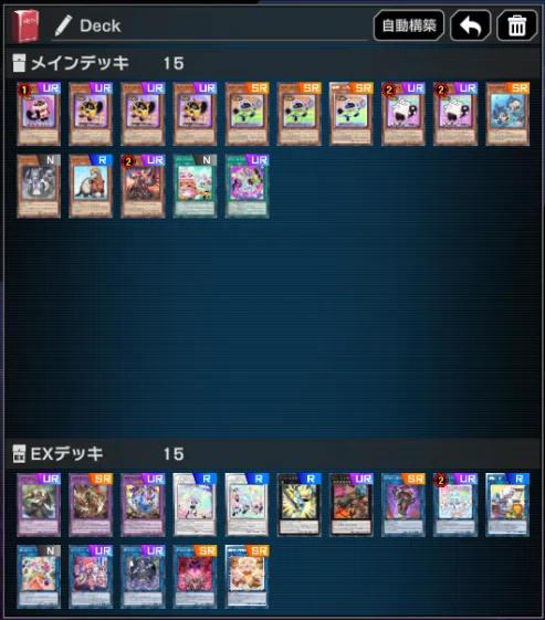 ヤミー FTK 備忘録｜煉獄コロヤキ