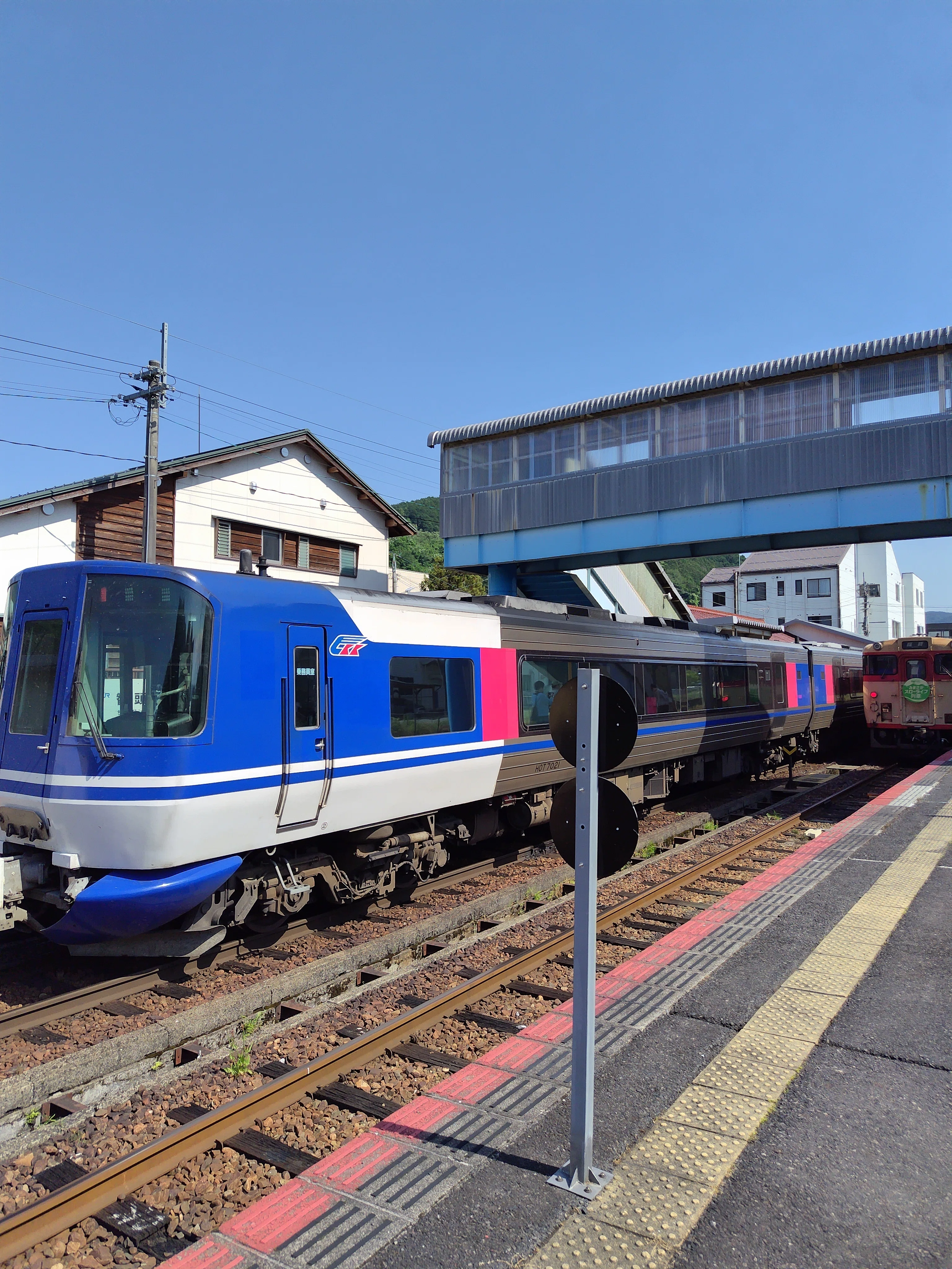 みまさかスローライフ列車で行く因美線＆智頭急行線 ホーム測定旅日記