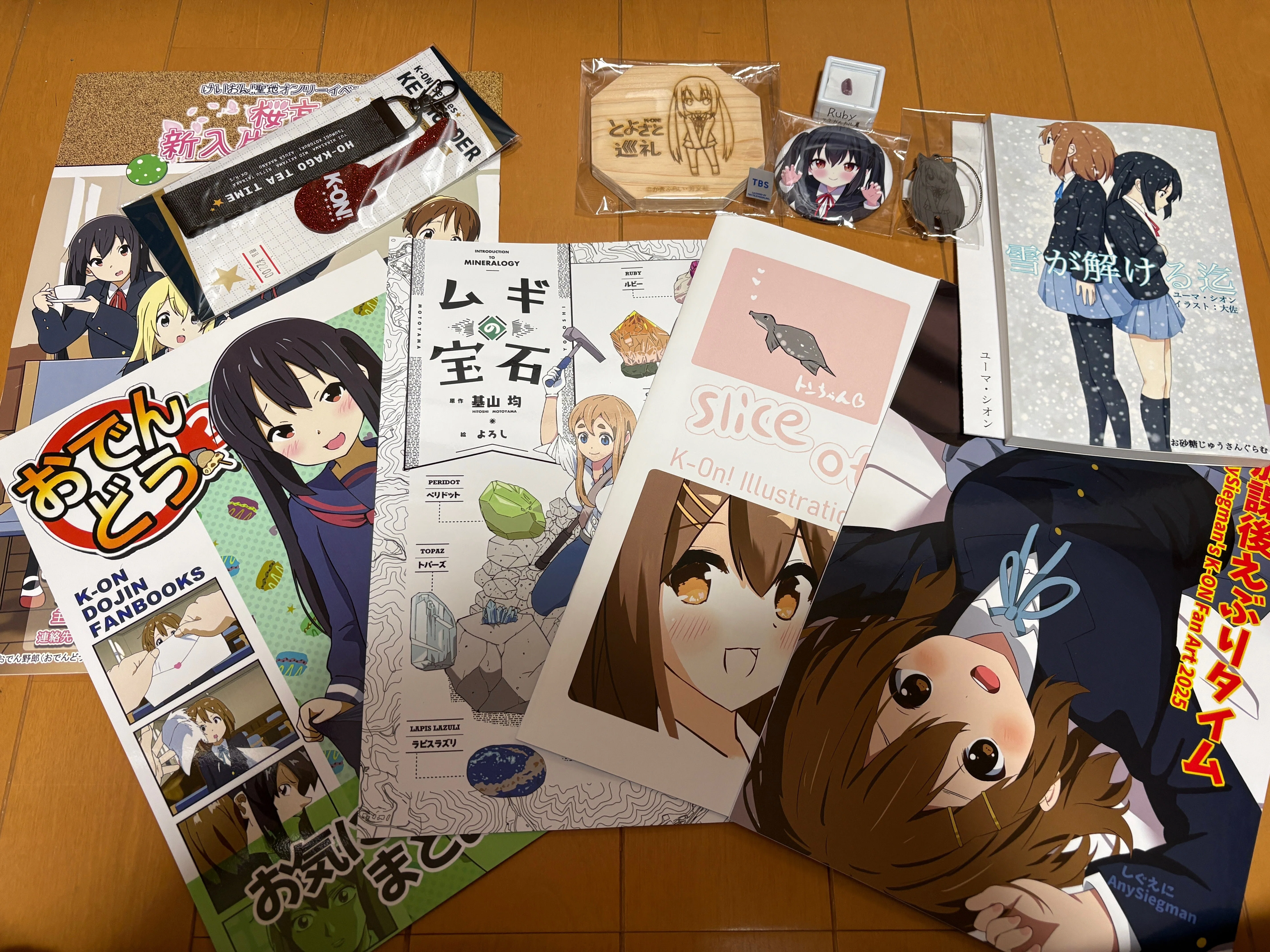 ⁄ | のべまく!! 5月4日にけいおん！の聖地豊郷にて開催される「桜高 