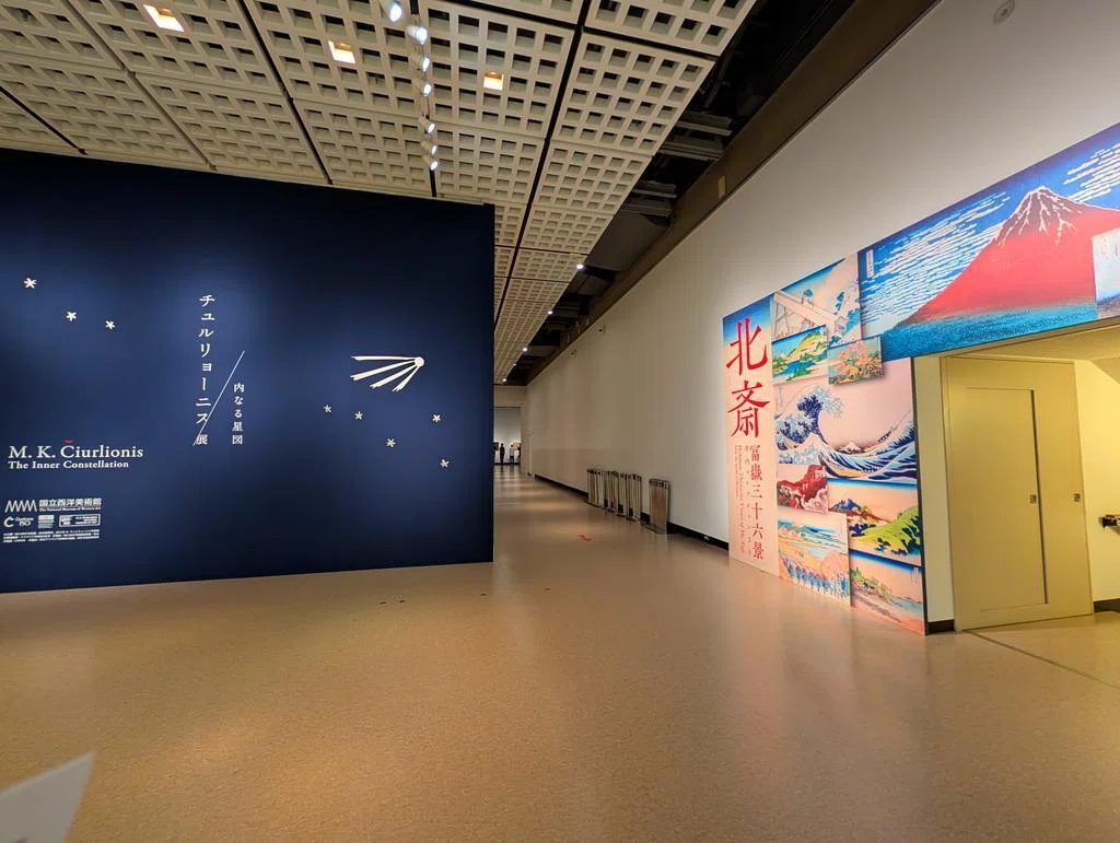西洋美術館で北斎を見よう！？ 富嶽三十六景展｜Nyori