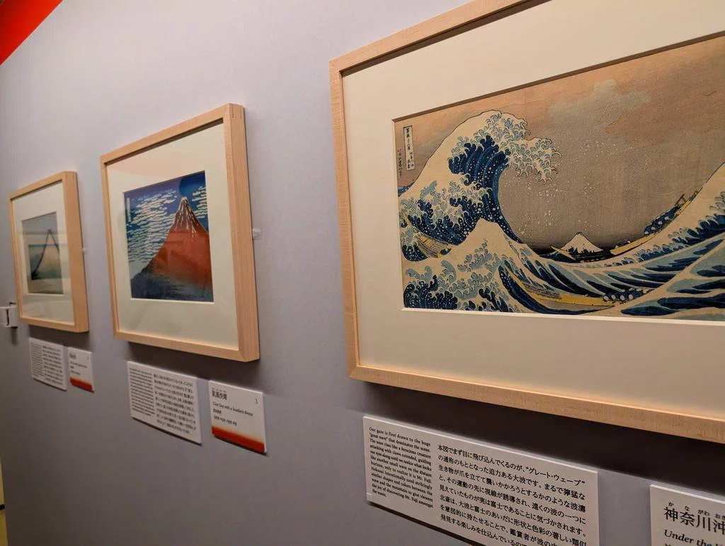 西洋美術館で北斎を見よう！？ 富嶽三十六景展｜Nyori