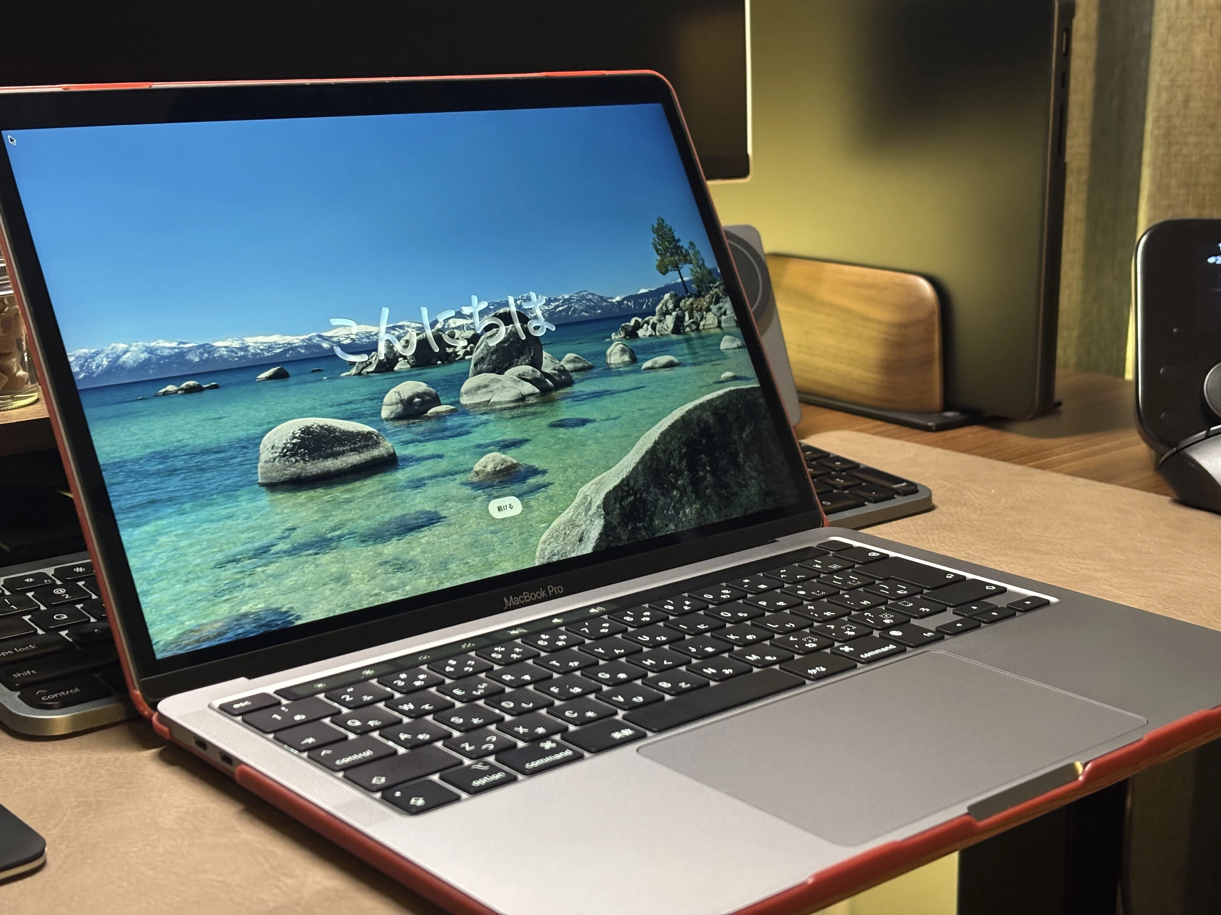 M1 MacBook Pro売却記】沖縄からイオシスへ。5年使ったMacを手放す