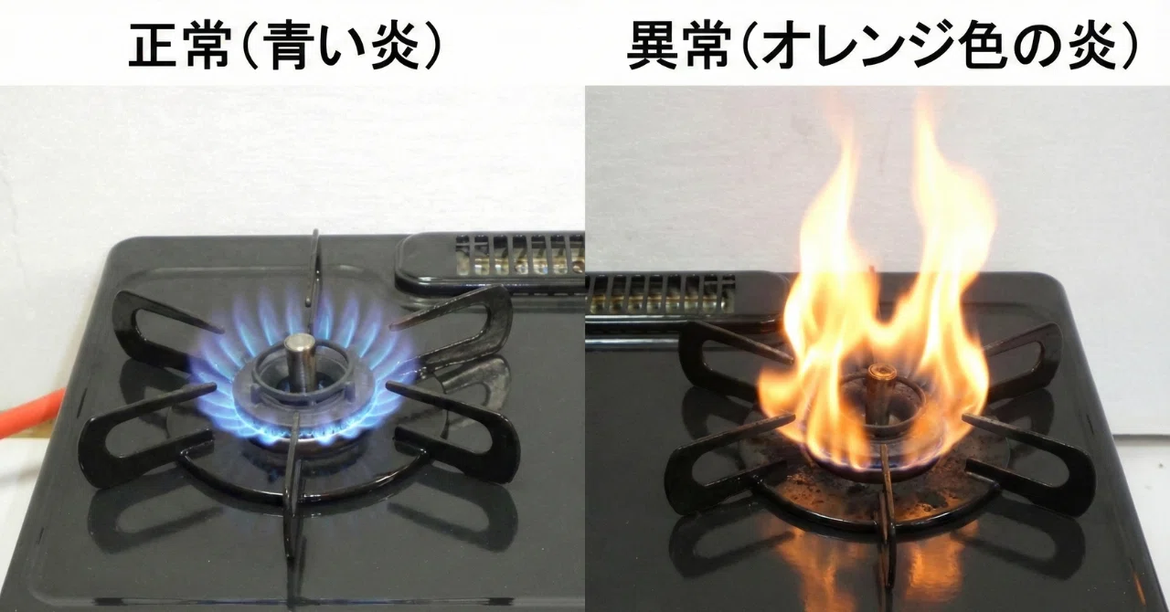 引越し】今のガスコンロ、新居でもそのまま使える？プロが教える4つの