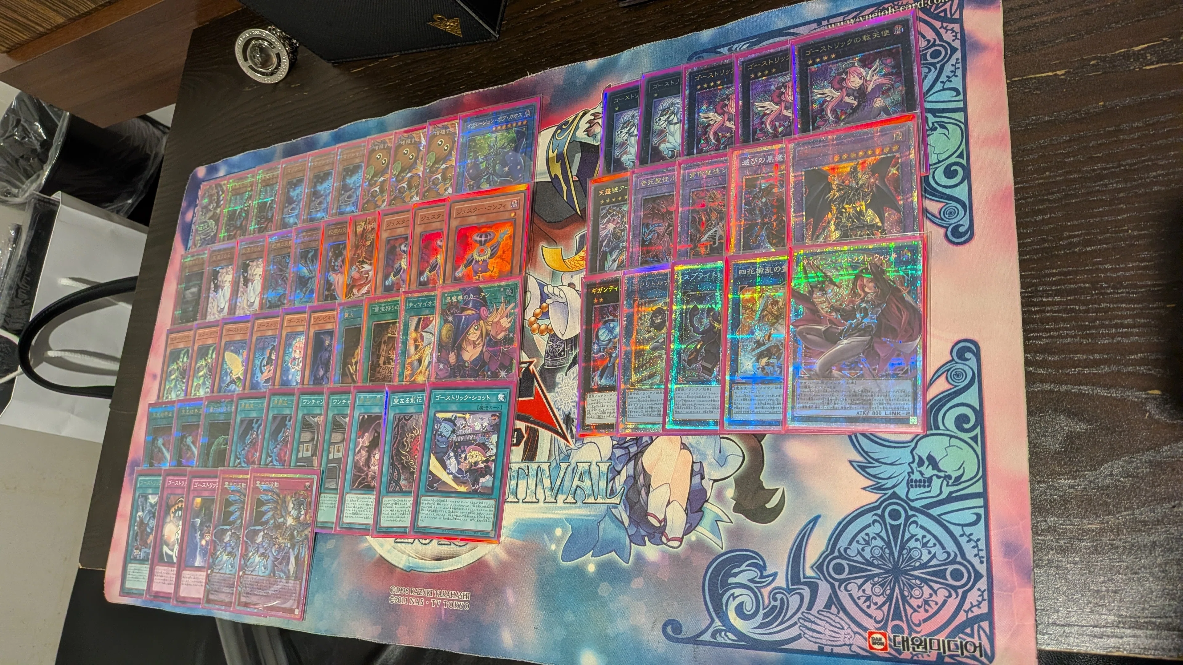 OCGデッキ紹介】26.04最新版ゴーストリック｜夏野