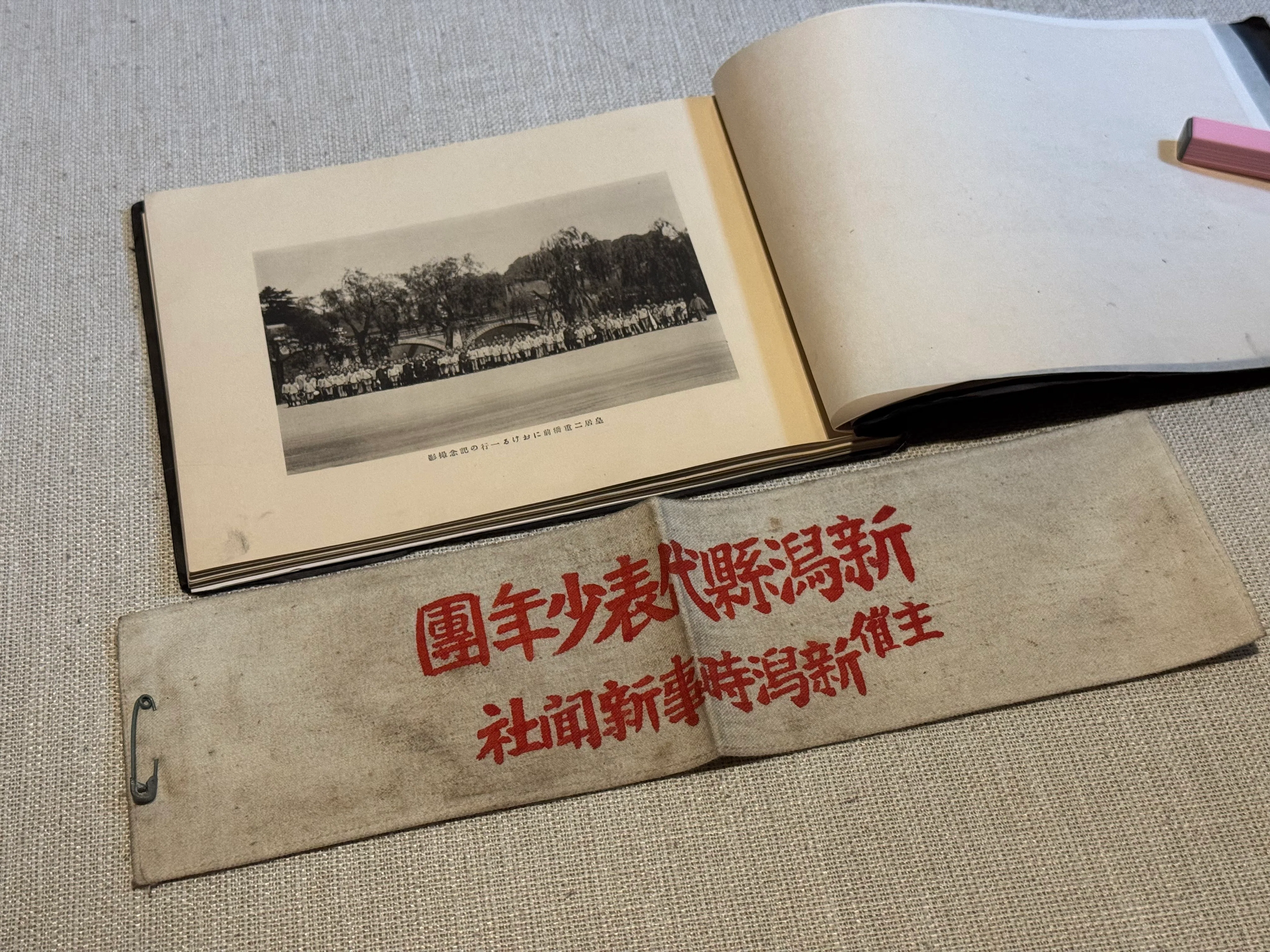 1932年、新潟県の地方紙が企画した少年たちの東郷平八郎訪問の記録写真