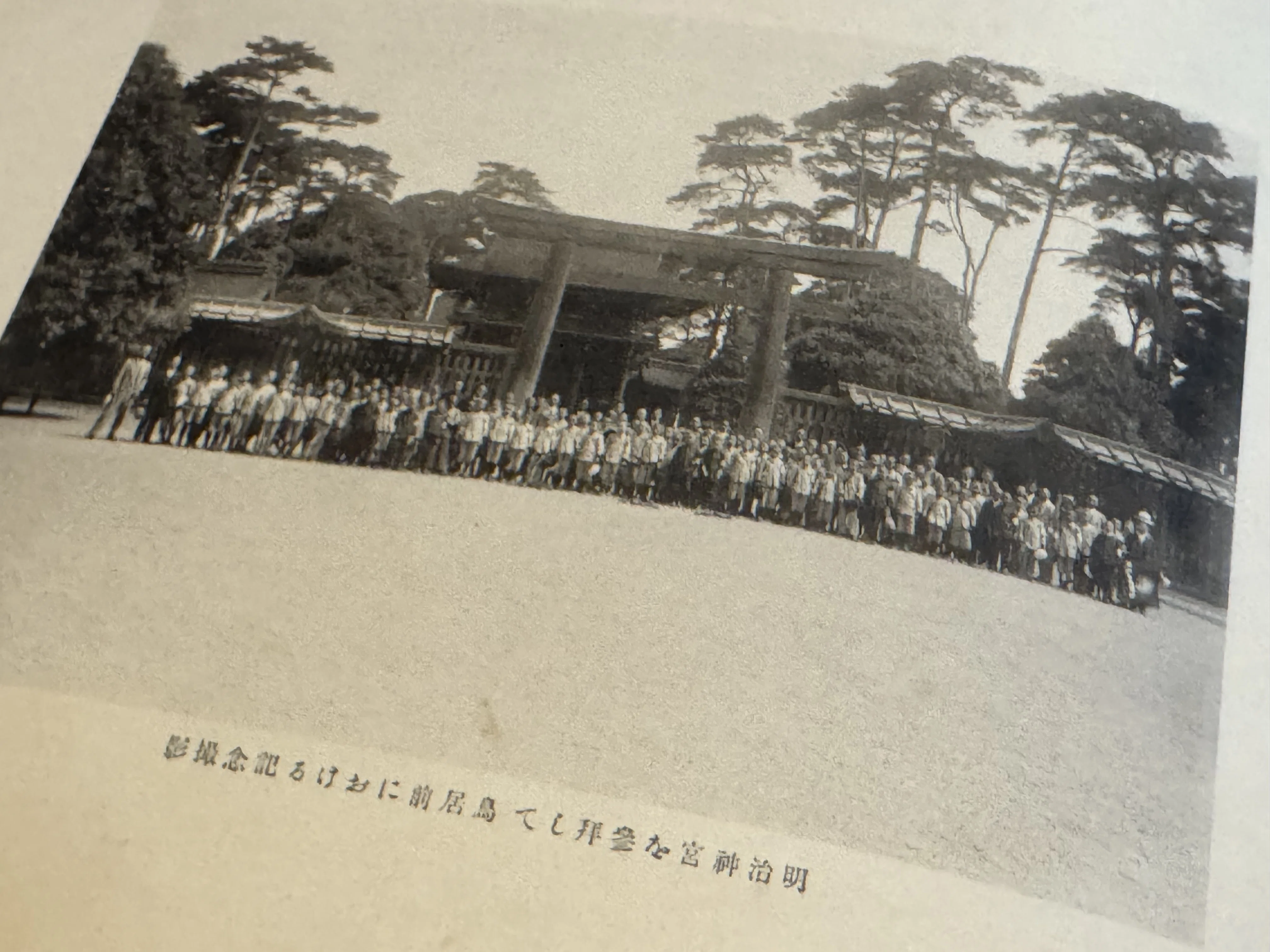 1932年、新潟県の地方紙が企画した少年たちの東郷平八郎訪問の記録写真