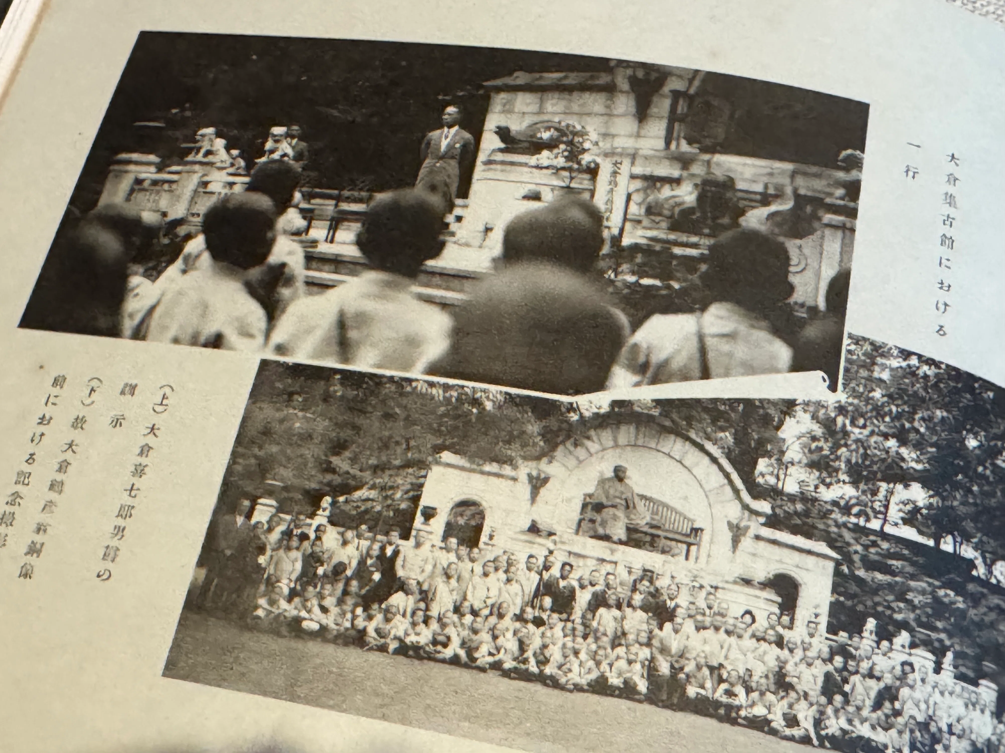 1932年、新潟県の地方紙が企画した少年たちの東郷平八郎訪問の記録写真