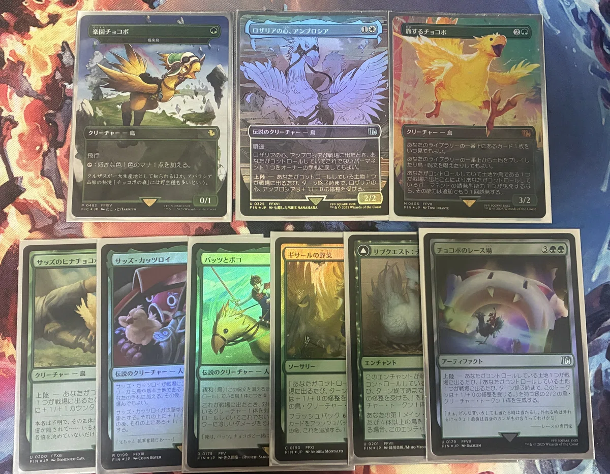 EDH(ブラケット3)《桃源郷の探求者、チョコ/Choco, Seeker of Paradise 