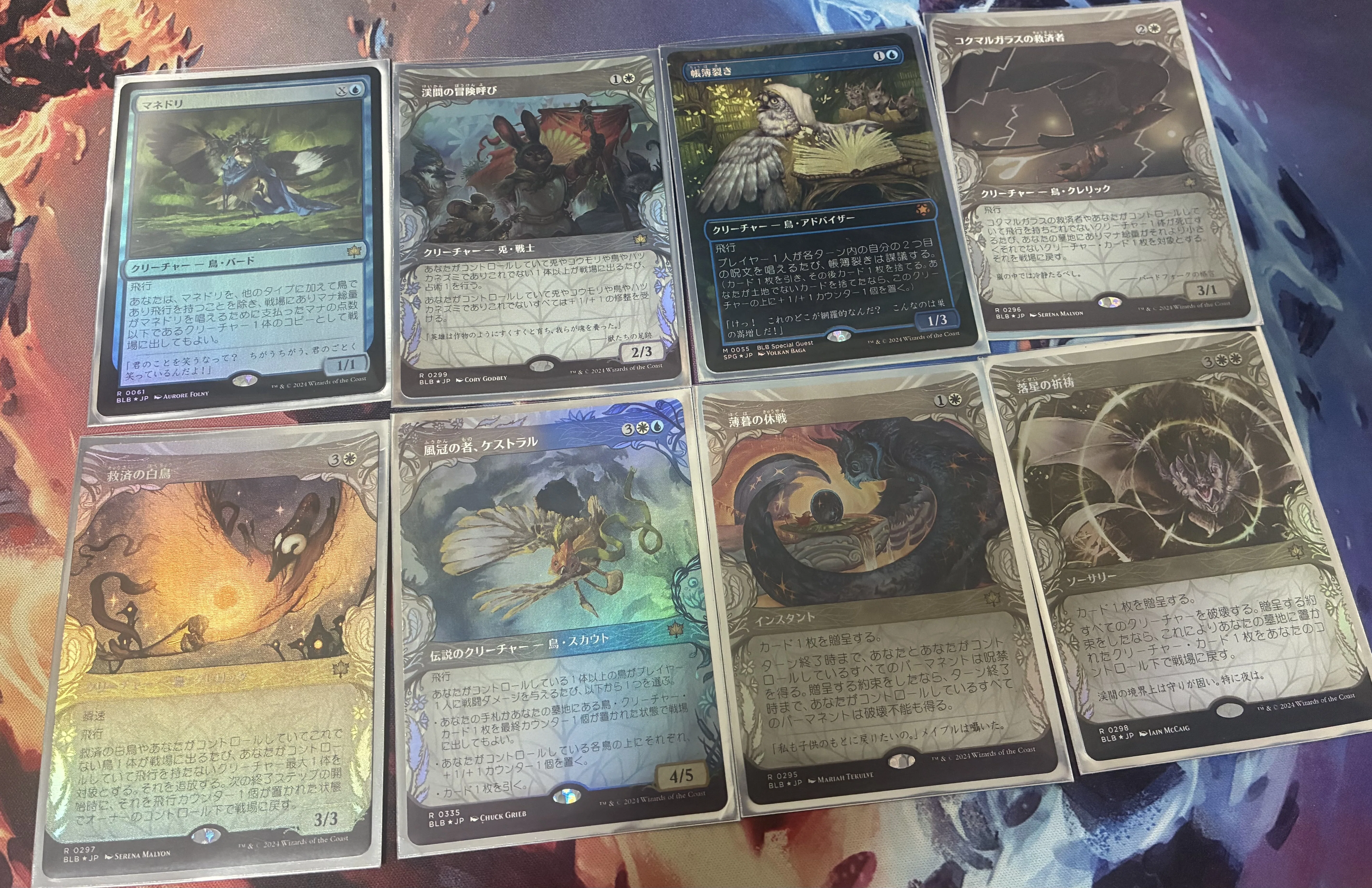 EDH(ブラケット3)《桃源郷の探求者、チョコ/Choco, Seeker of Paradise