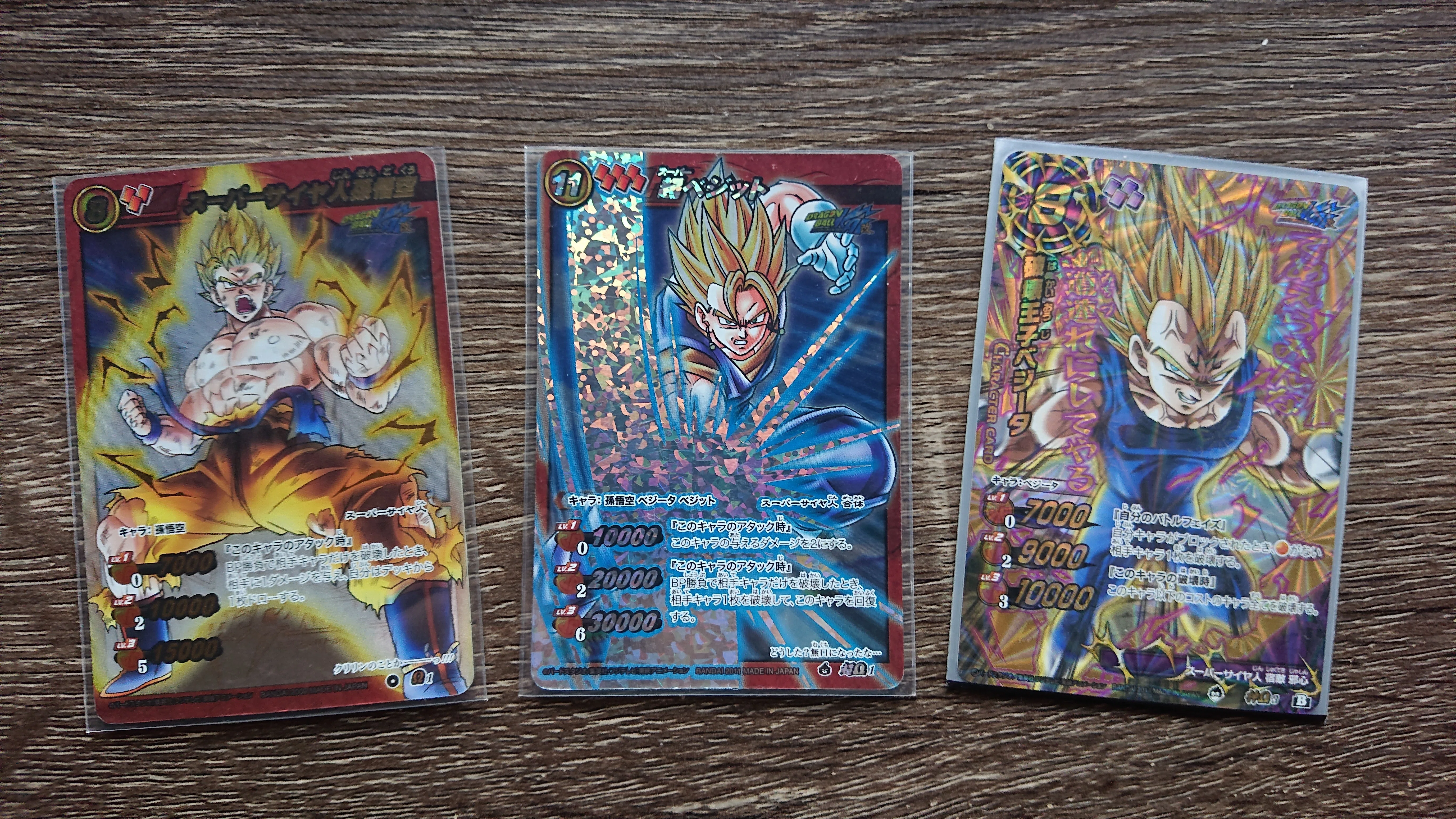 平成レトロカード】ジャンプ奇跡のクロスオーバー「ミラクルバトル