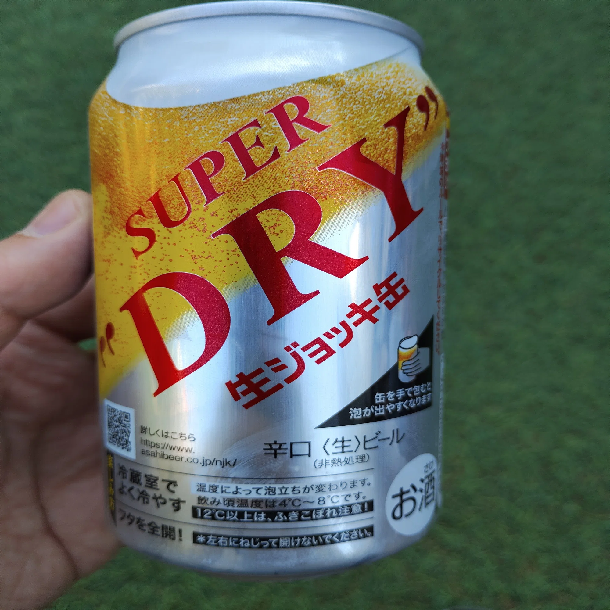 アサヒスーパードライ 生ジョッキ缶再々リピートしてみました(2026/5 
