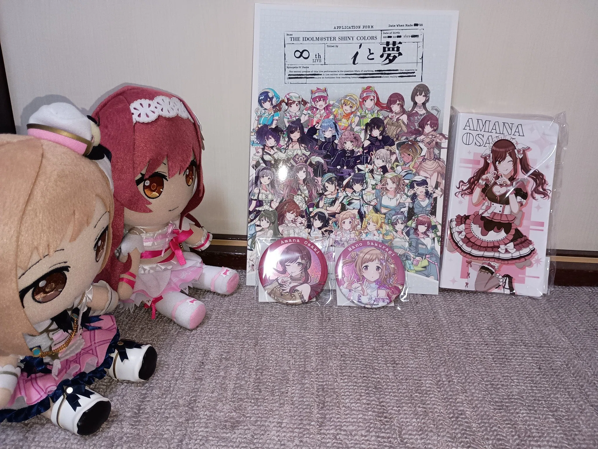 ぬい活ダイアリー #39】今年6回目の関東遠征らしい 2026.04.22-04.24