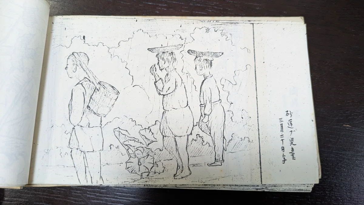 画像