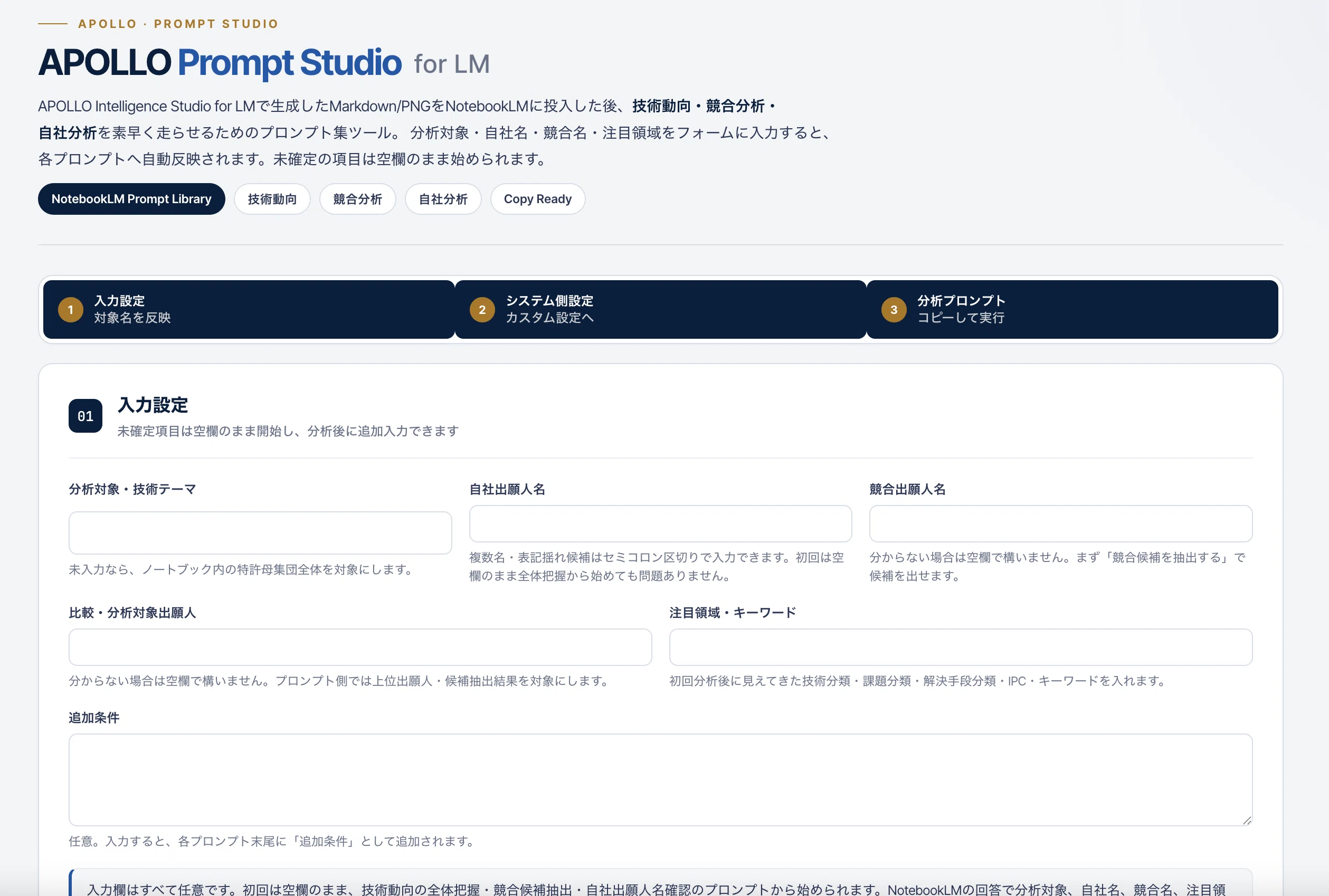 Lapp※コメント・購入前にプロフ必読　0605 オウンネーム専用 タイトリスト プロV1x LEFT DASH 2026年モデル