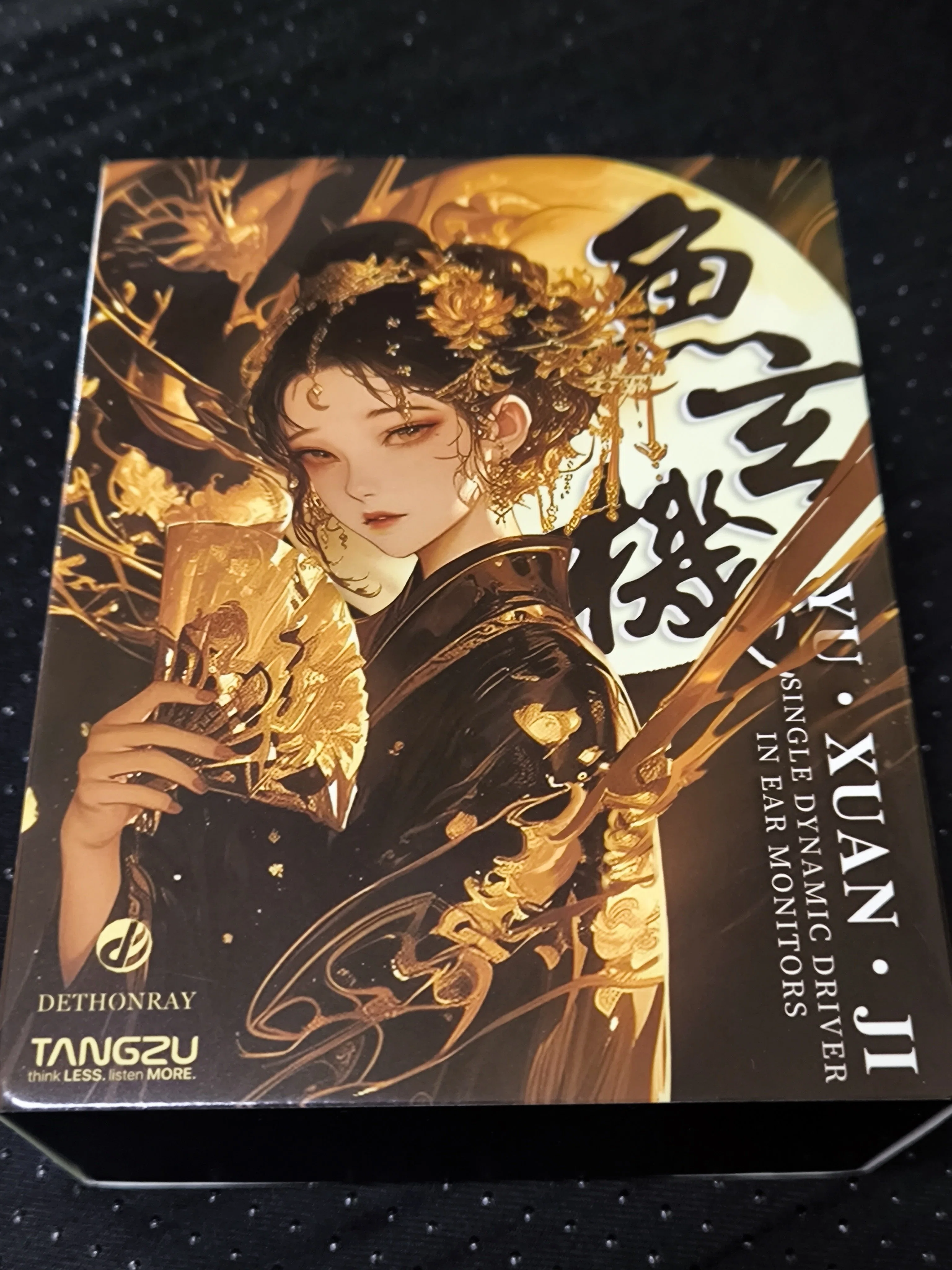 Tangzu Yu Xuan Ji 魚玄機 ユーシャンチー イヤホンレビュー #自腹