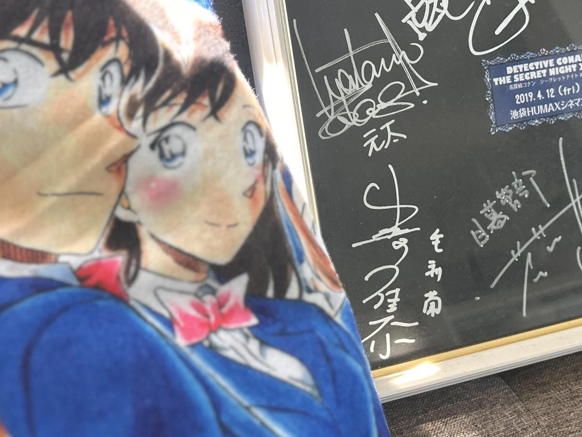 和佳奈さんの蘭ちゃんは永遠にあこがれです｜chihiro ⁑ ライター × 星読み