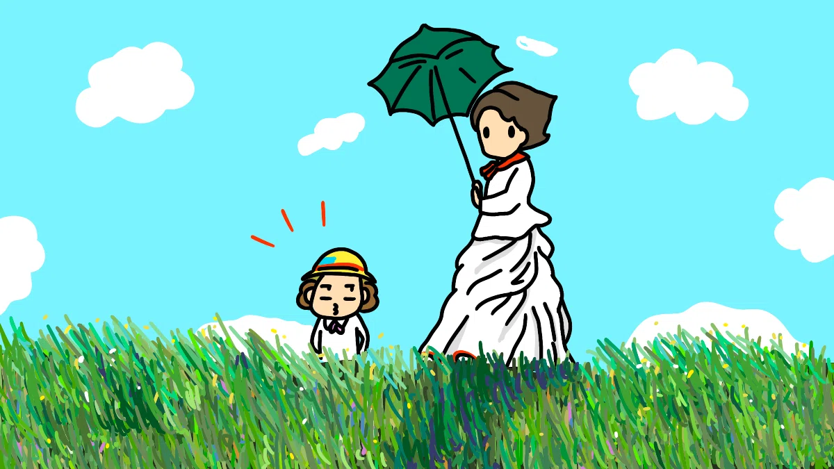画像