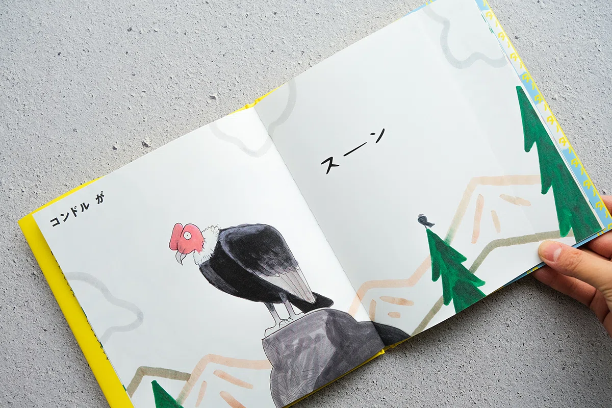 7月2日-16日｜タケウマ絵本原画展｜恵文社 | 本にまつわるあれこれのお店