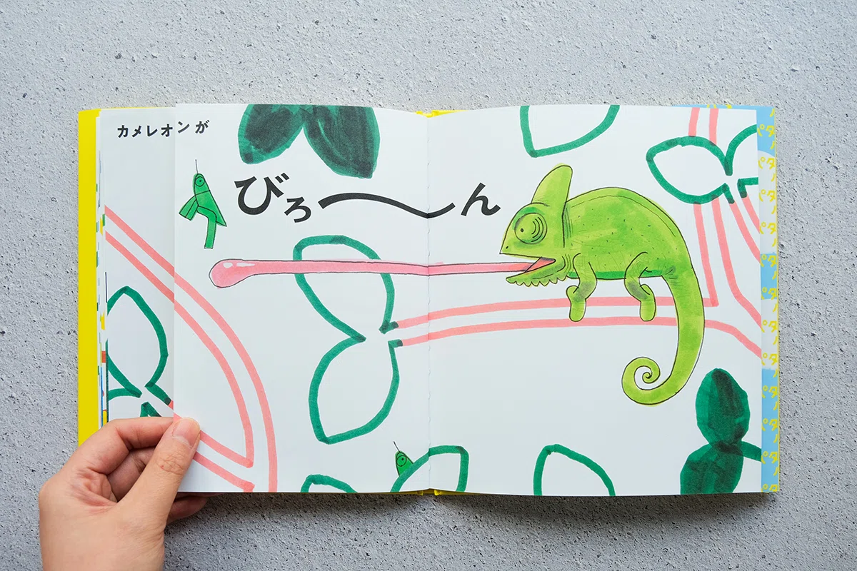7月2日-16日｜タケウマ絵本原画展｜恵文社 | 本にまつわるあれこれのお店