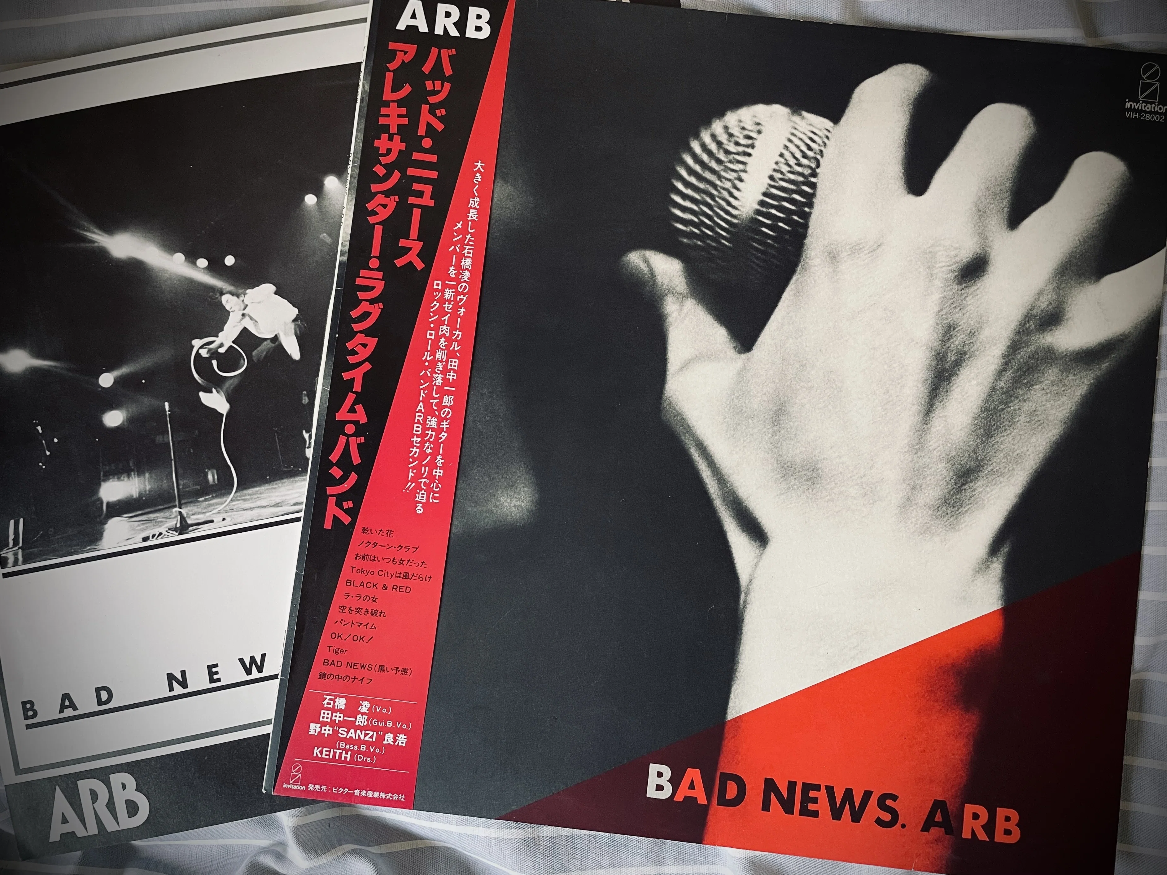 ロックレジェンド〜黒い予感・・ARBの肖像｜カワクボトオル