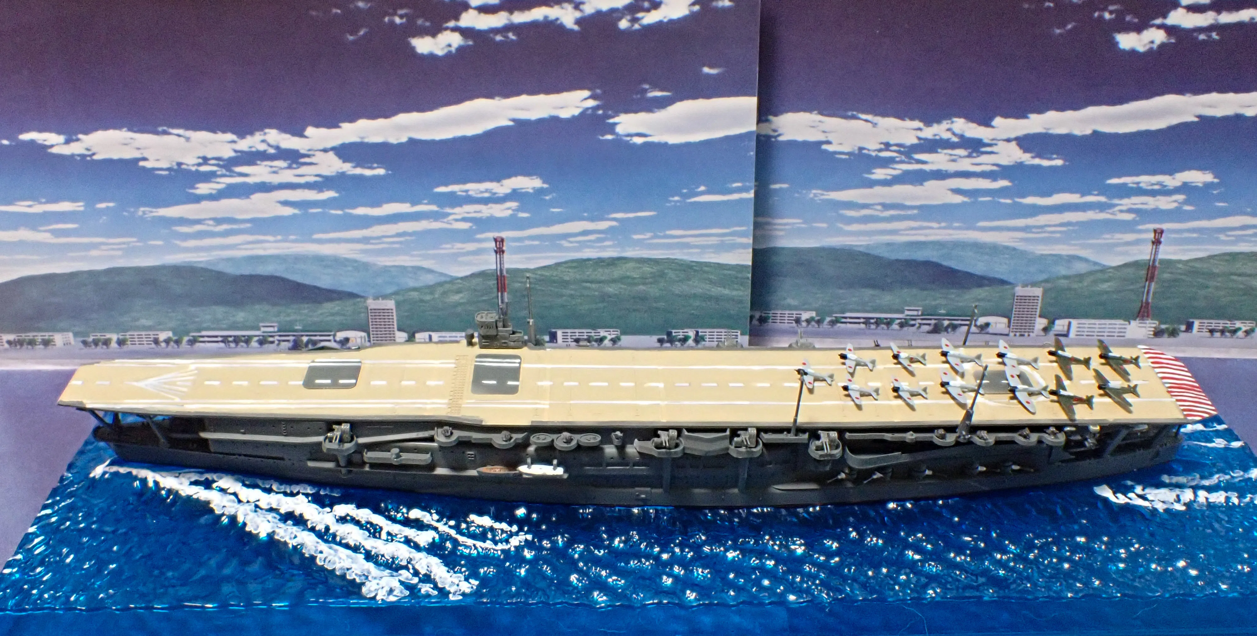 ウォーターラインシリーズ ハセガワ 1/700 航空母艦 加賀｜セるしうす