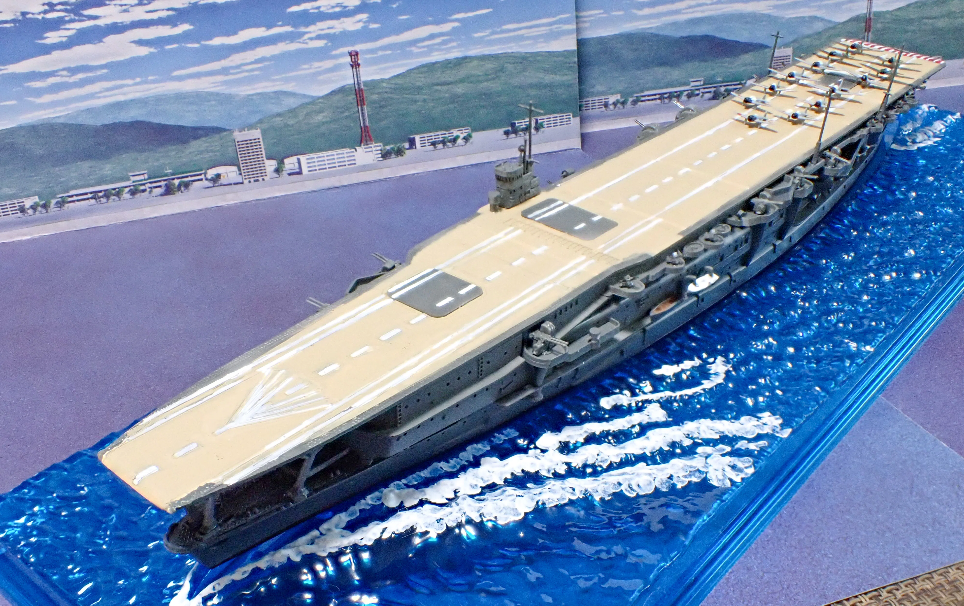 ウォーターラインシリーズ ハセガワ 1/700 航空母艦 加賀｜セるしうす