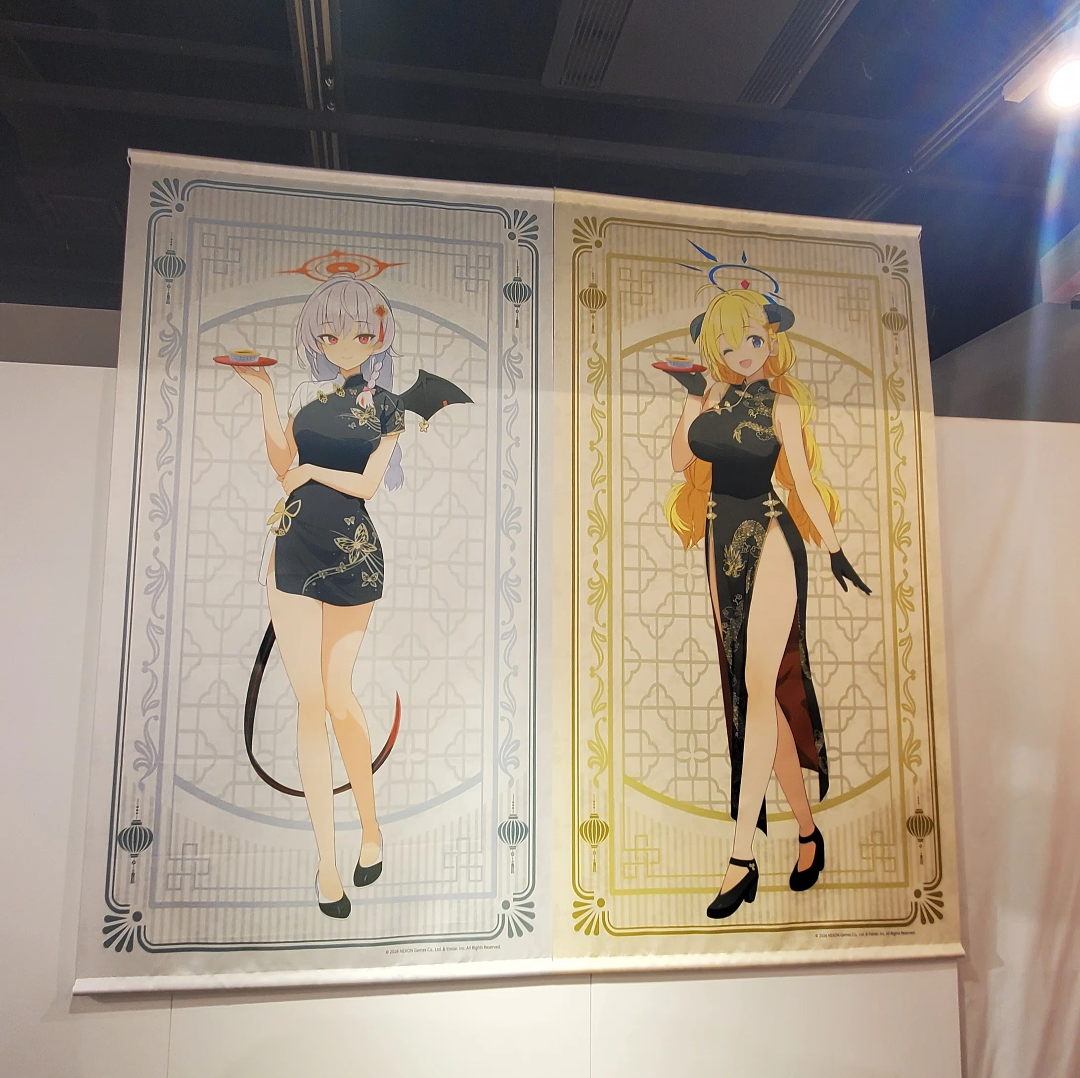 ブルーアーカイブ】横浜中華街コラボ『中華街ミッション～幻のエッグ