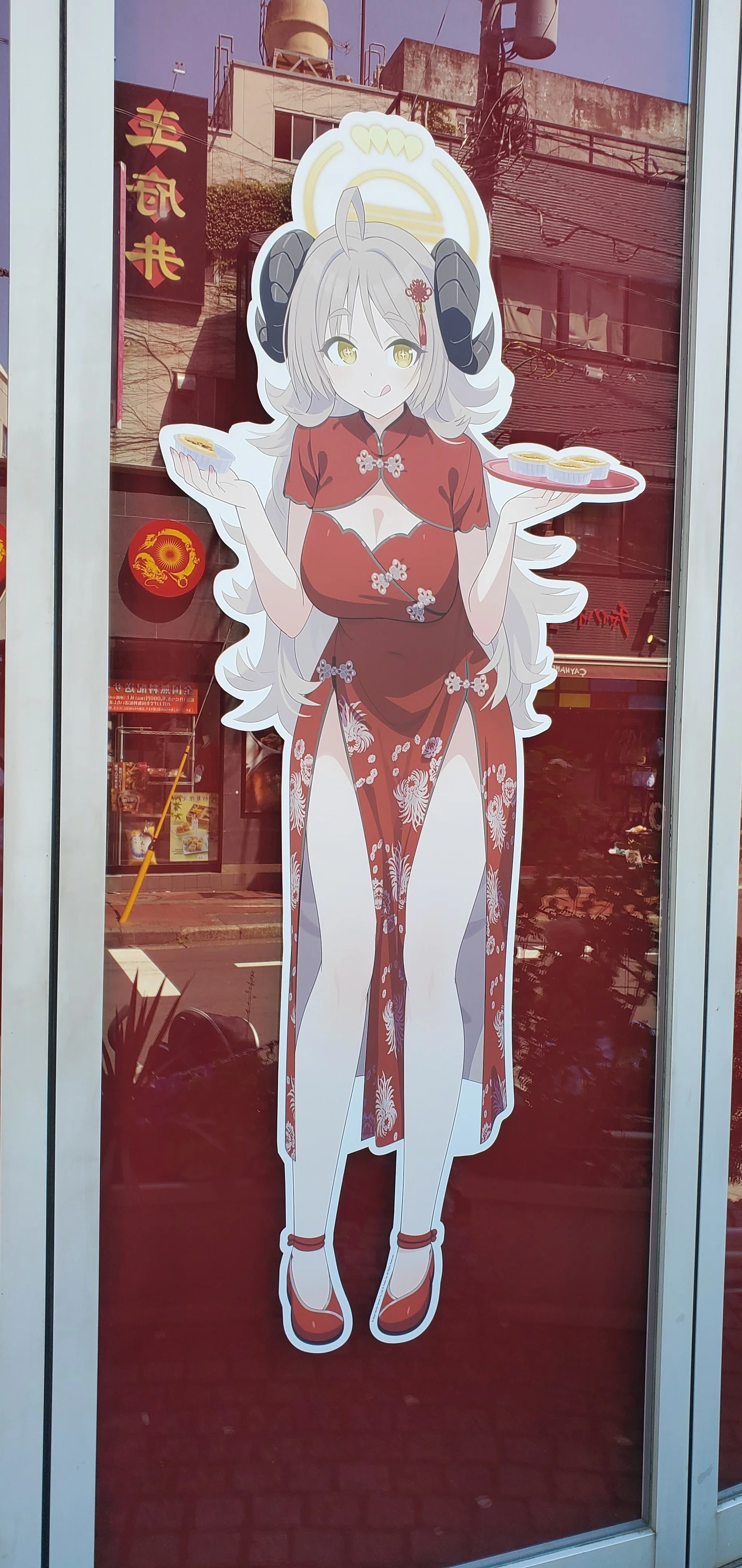 ブルーアーカイブ】横浜中華街コラボ『中華街ミッション～幻のエッグ