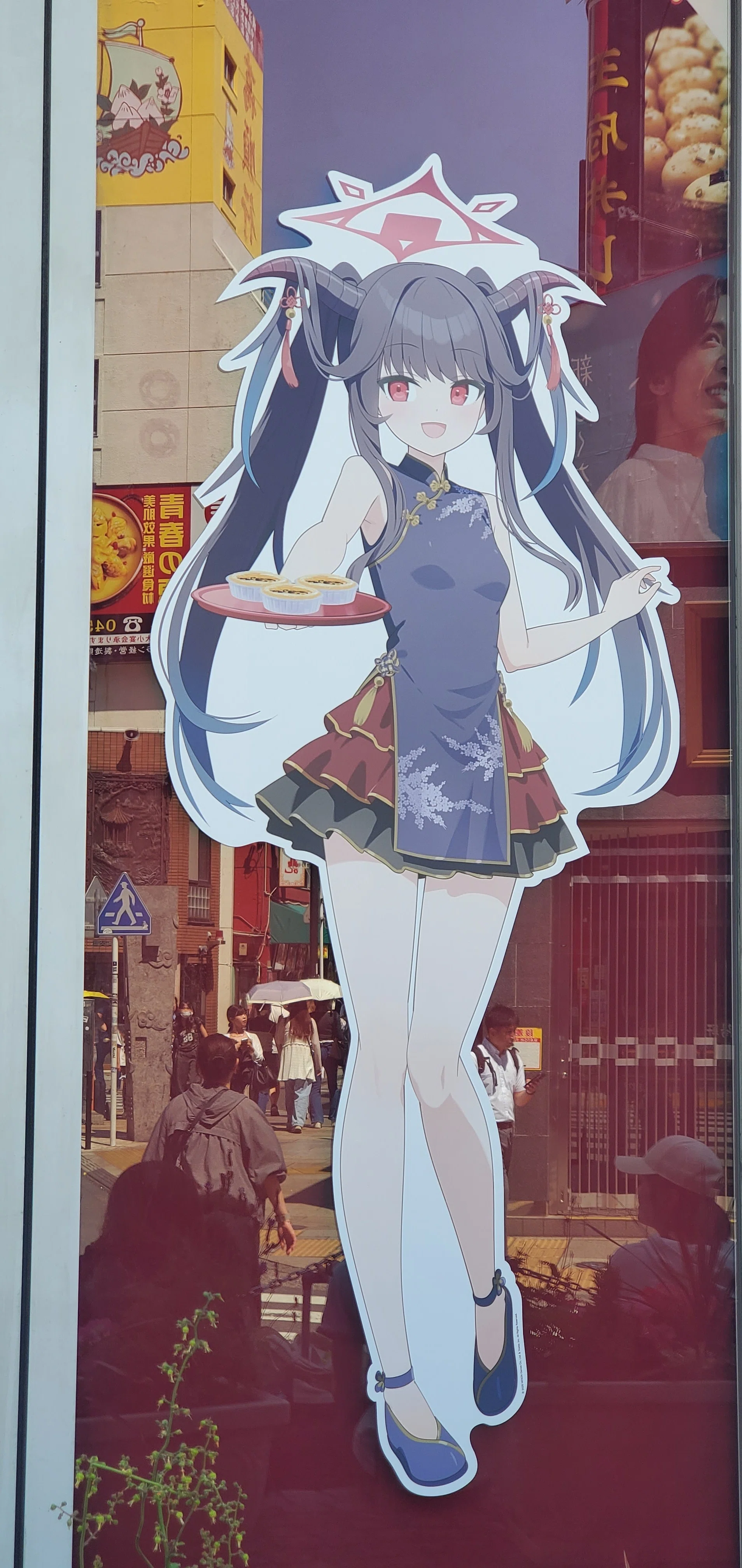ブルーアーカイブ】横浜中華街コラボ『中華街ミッション～幻のエッグ