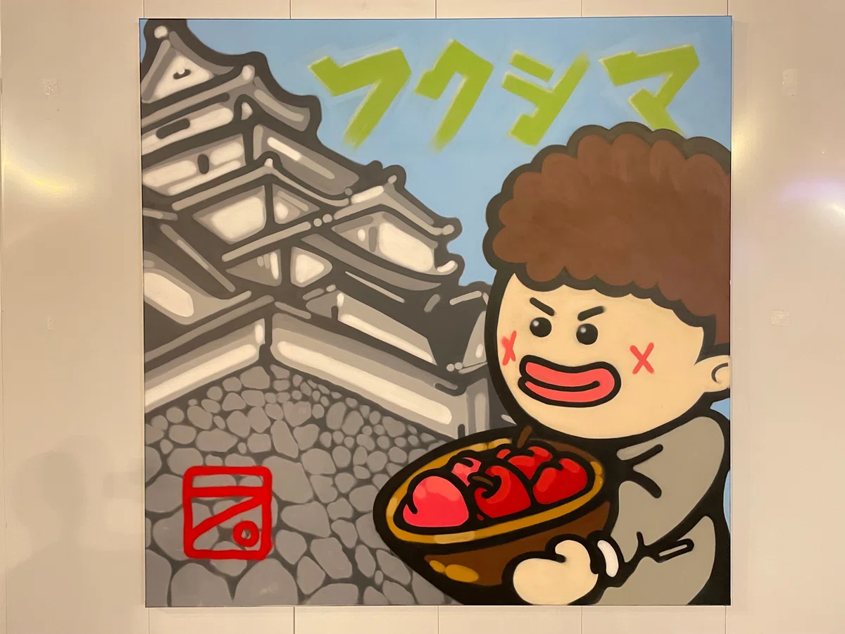 画像