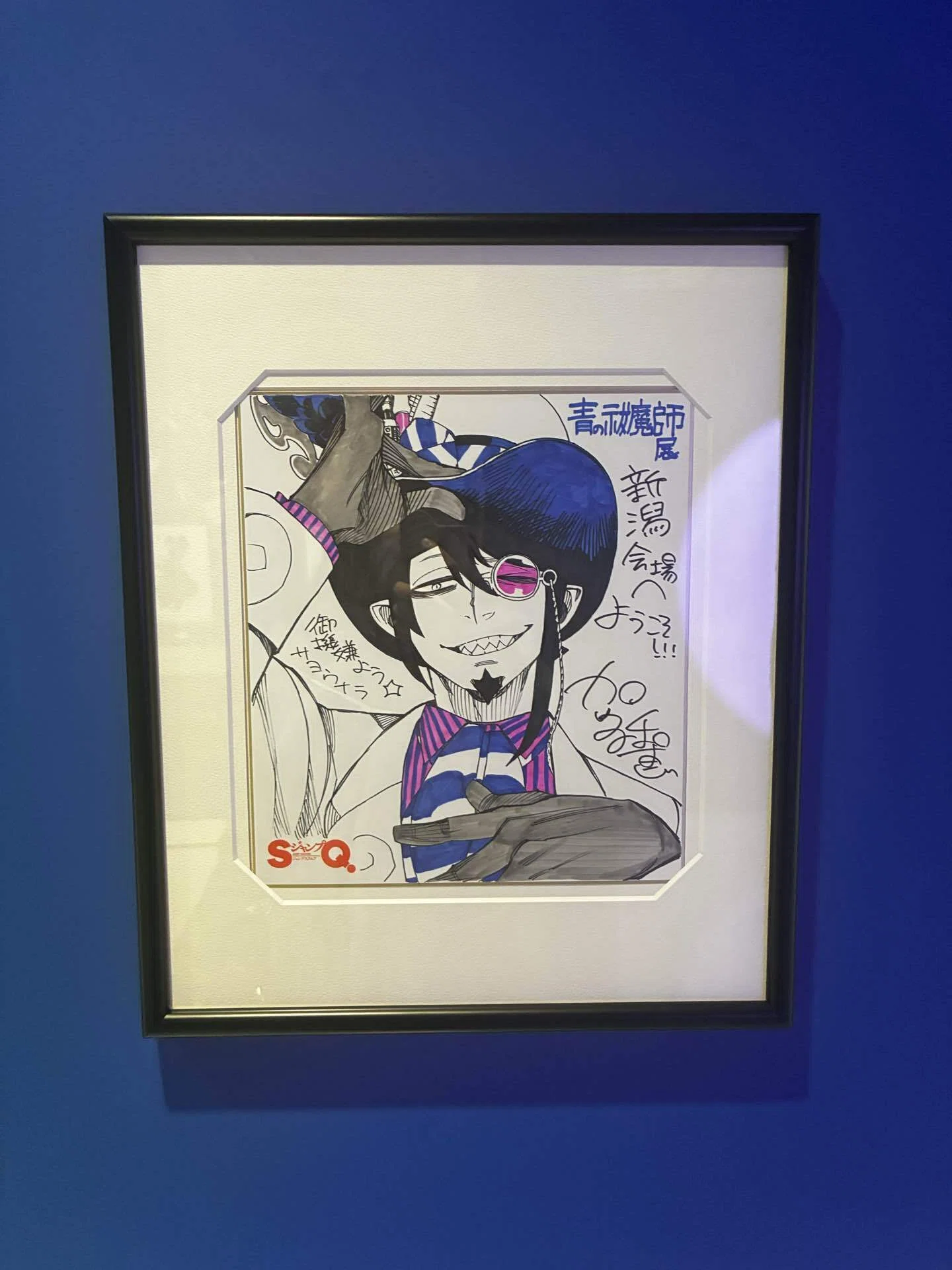青の祓魔師原画展新潟会場行ってきた｜るのー