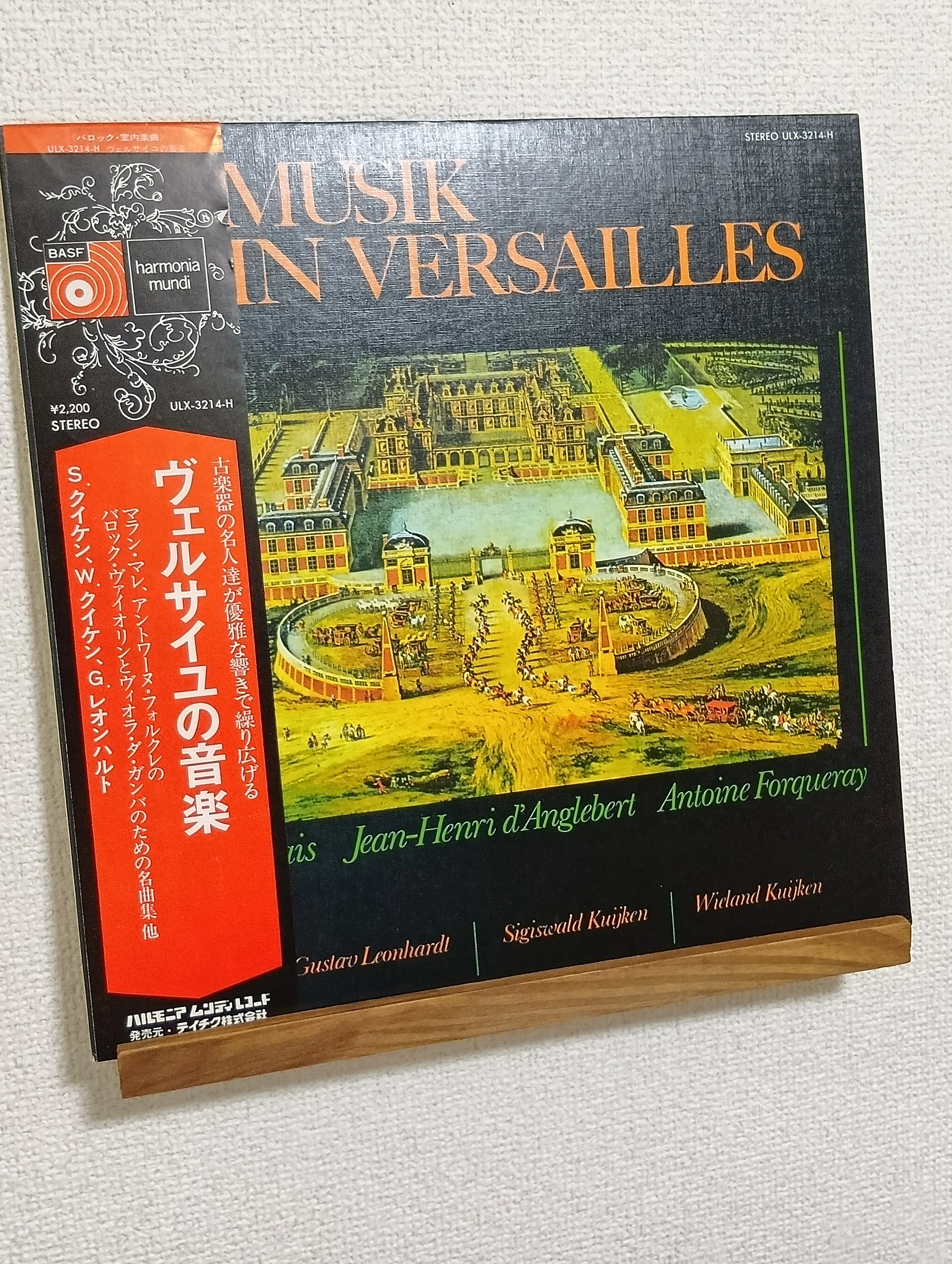 Old School TH-4010 レコード 1970年代ビンテージオーディオで聴く☆アナログ・レコード☆#3｜らい