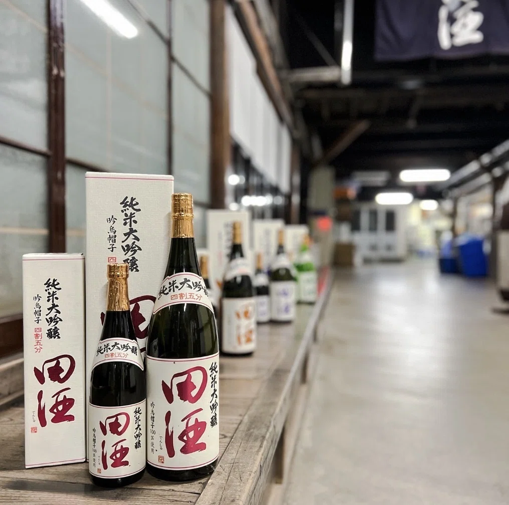 純米大吟醸田酒の種類と定価は？特別純米との違いや特約店の入手方法を徹底解説(02)