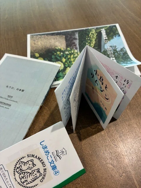 PBラボsec.2 ZINEワークショップ初級編｜こんな絵本描きました｜port
