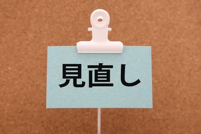 【設計段階の盲点】なぜか空気が淀む…換気がうまくいかない家に共通する4つの原因|住まいの辞典|住宅アドバイザー|WEBライター