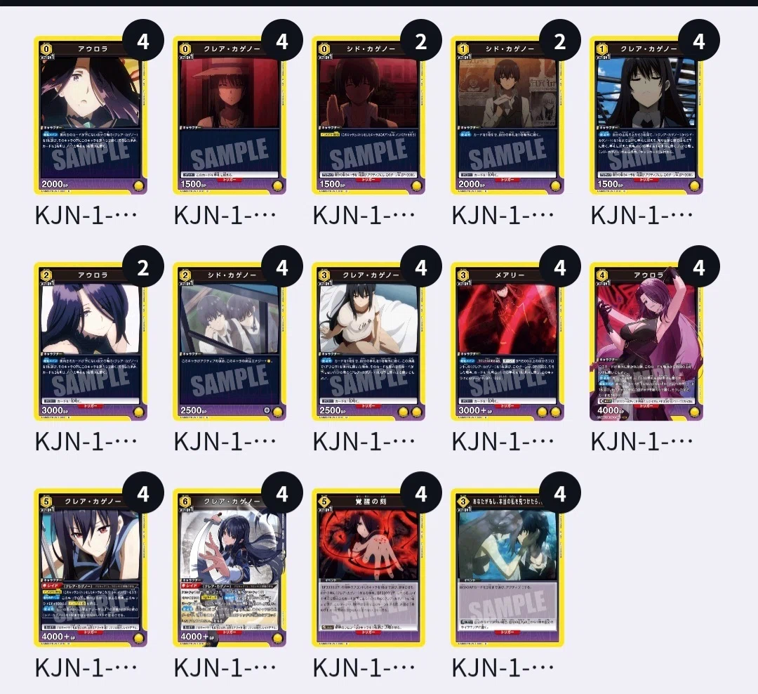 ユニアリ】クレア軸3パターンの考察｜okaken